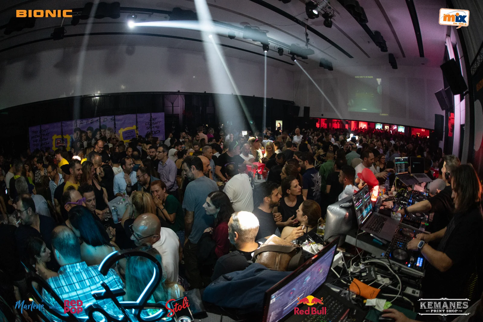 Mix FM's I love the 90s and 00s with Dino G - Vol. 12 (Nicosia) — photo 1