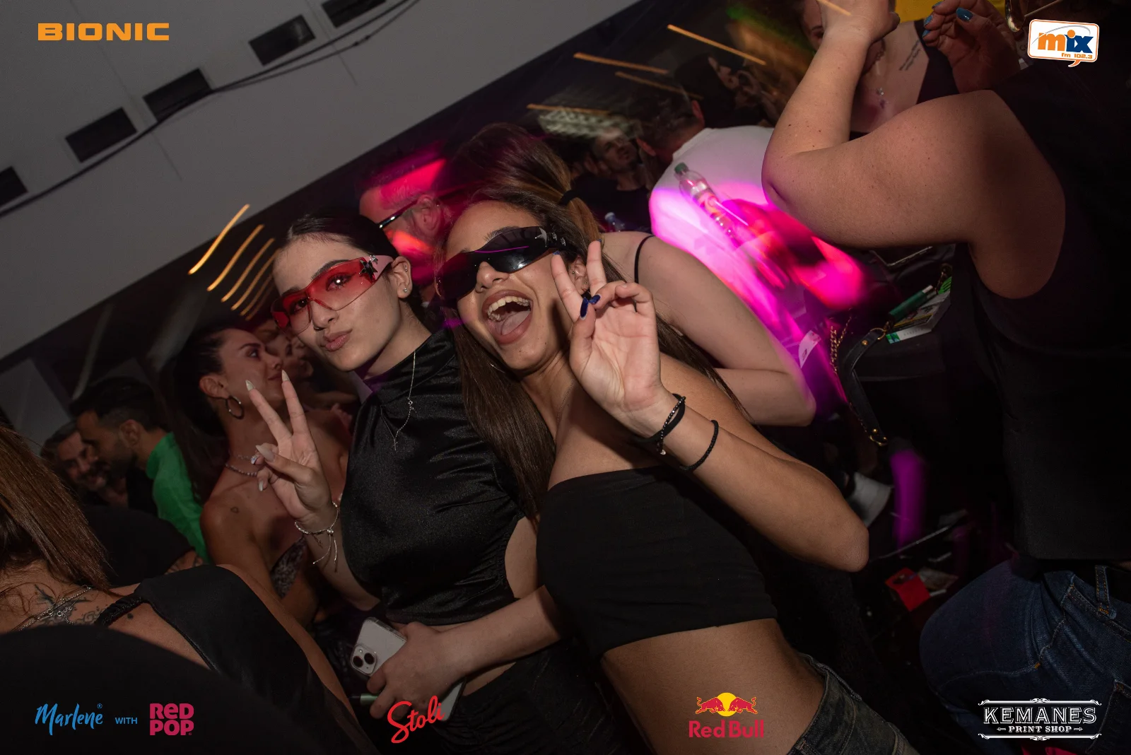 Mix FM's I love the 90s and 00s with Dino G - Vol. 12 (Nicosia) — photo 8