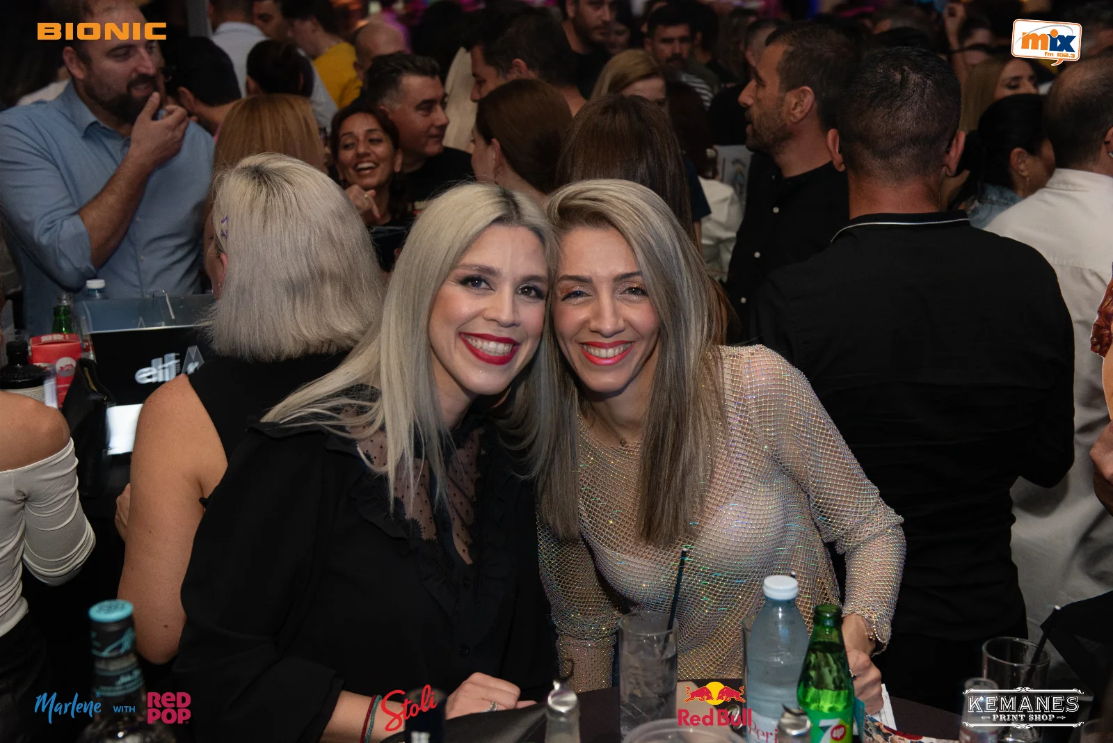 Mix FM's I love the 90s and 00s with Dino G - Vol. 12 (Nicosia) — photo 9
