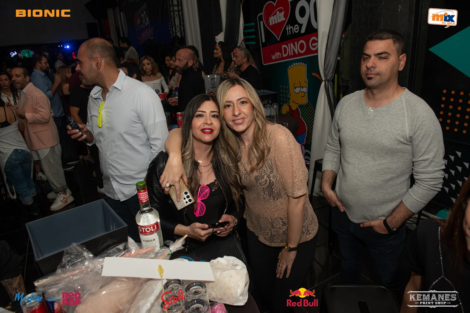 Mix FM's I love the 90s and 00s with Dino G - Vol. 12 (Nicosia) — photo 19