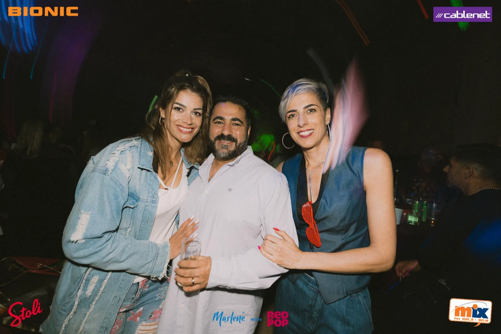 Mix FM's I love the 90s with Dino G - Vol. 11 (Limassol) — photo 23