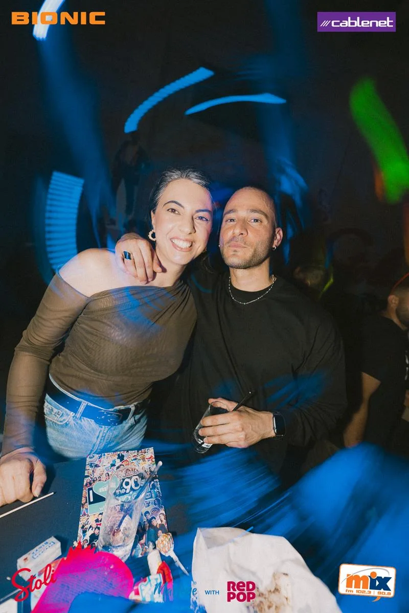 Mix FM's I love the 90s with Dino G - Vol. 11 (Limassol) — photo 37