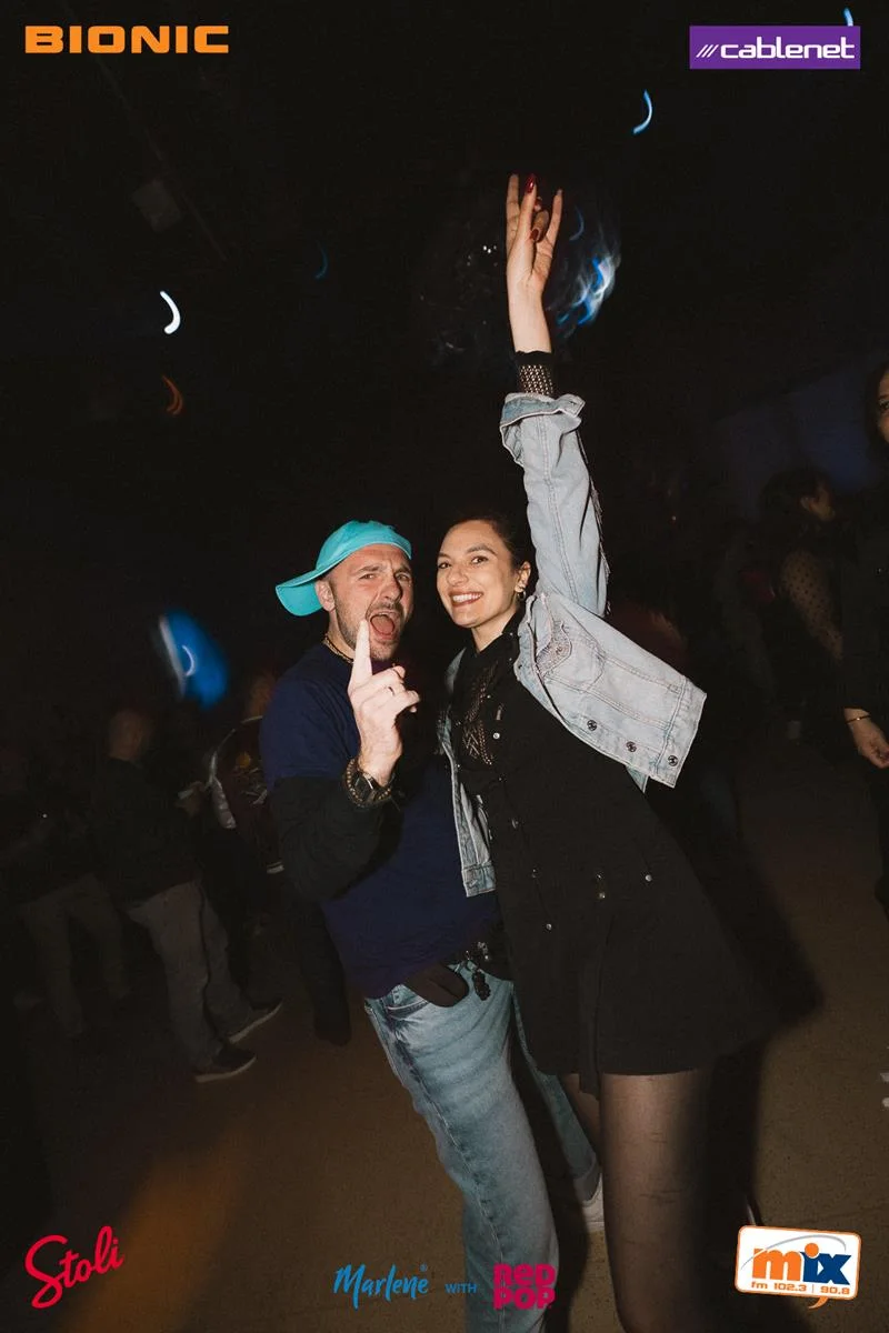 Mix FM's I love the 90s with Dino G - Vol. 11 (Limassol) — photo 79