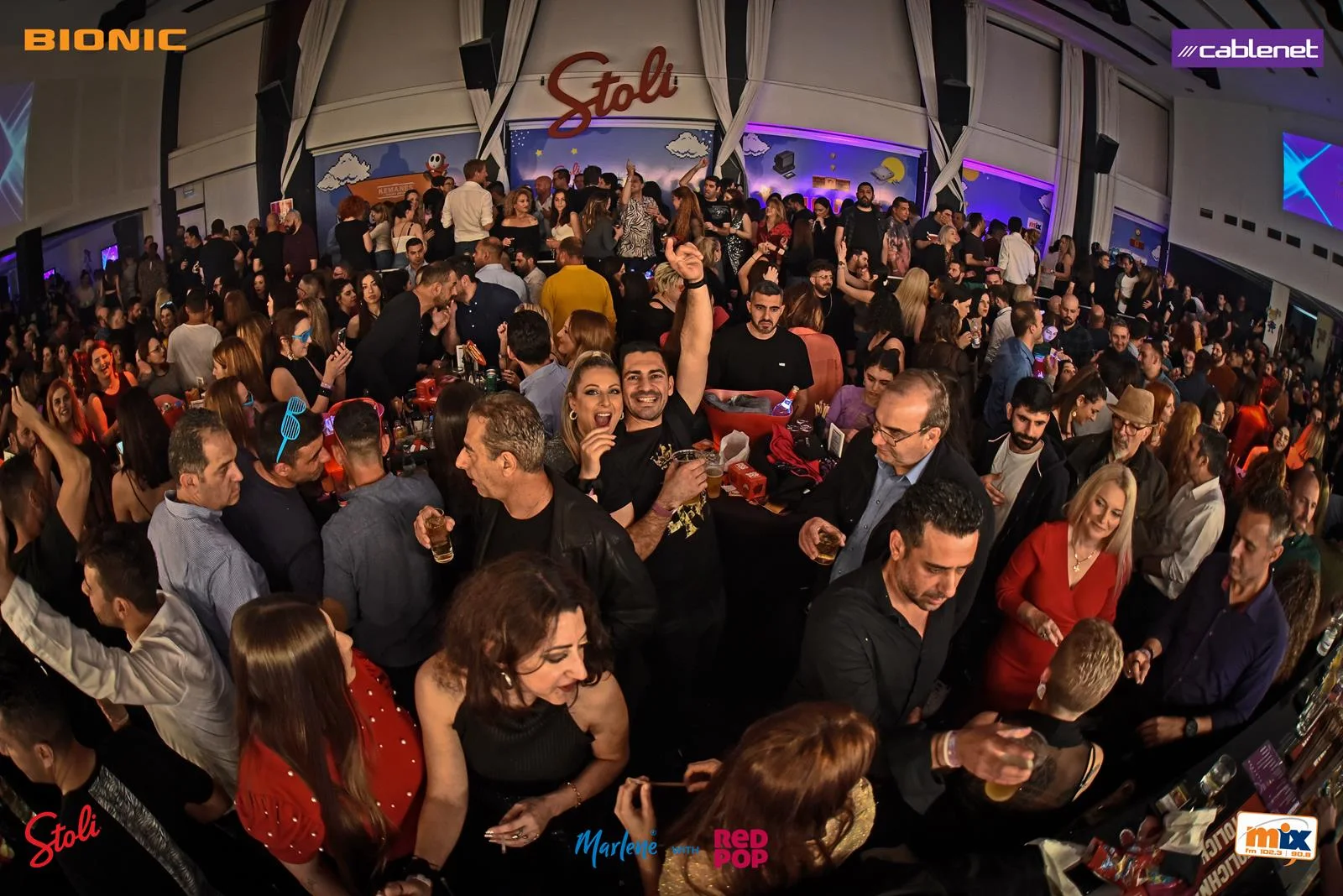 Mix FM's I love the 90s with Dino G - Vol. 11 (Nicosia) — photo 1