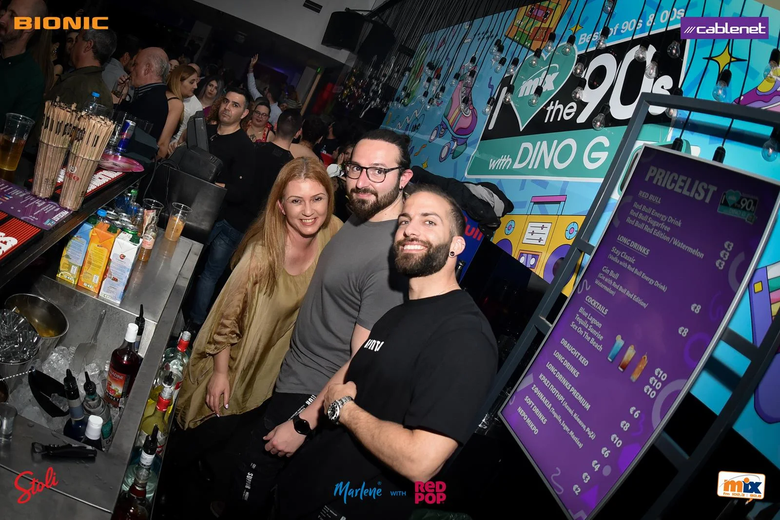 Mix FM's I love the 90s with Dino G - Vol. 11 (Nicosia) — photo 2