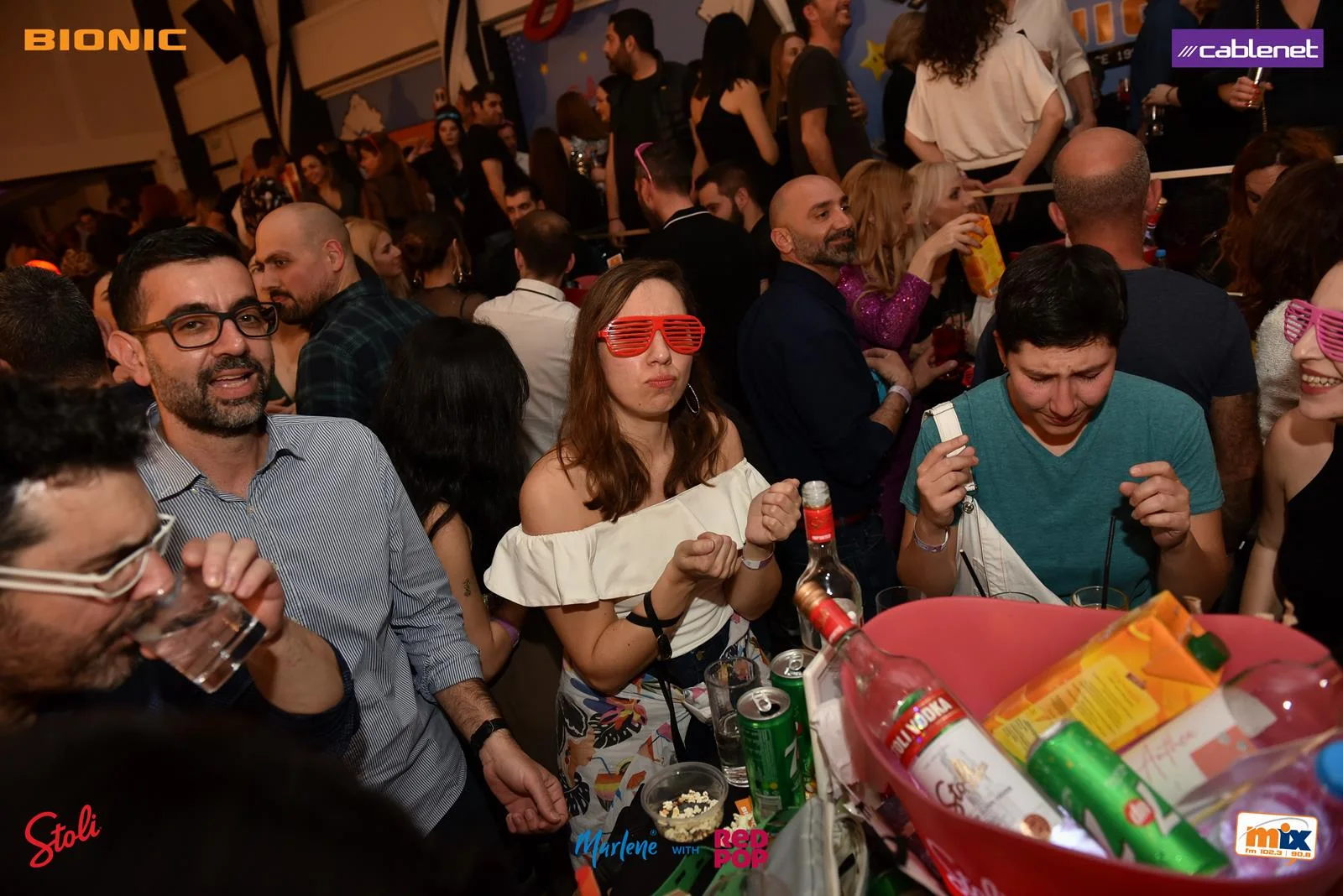 Mix FM's I love the 90s with Dino G - Vol. 11 (Nicosia) — photo 5