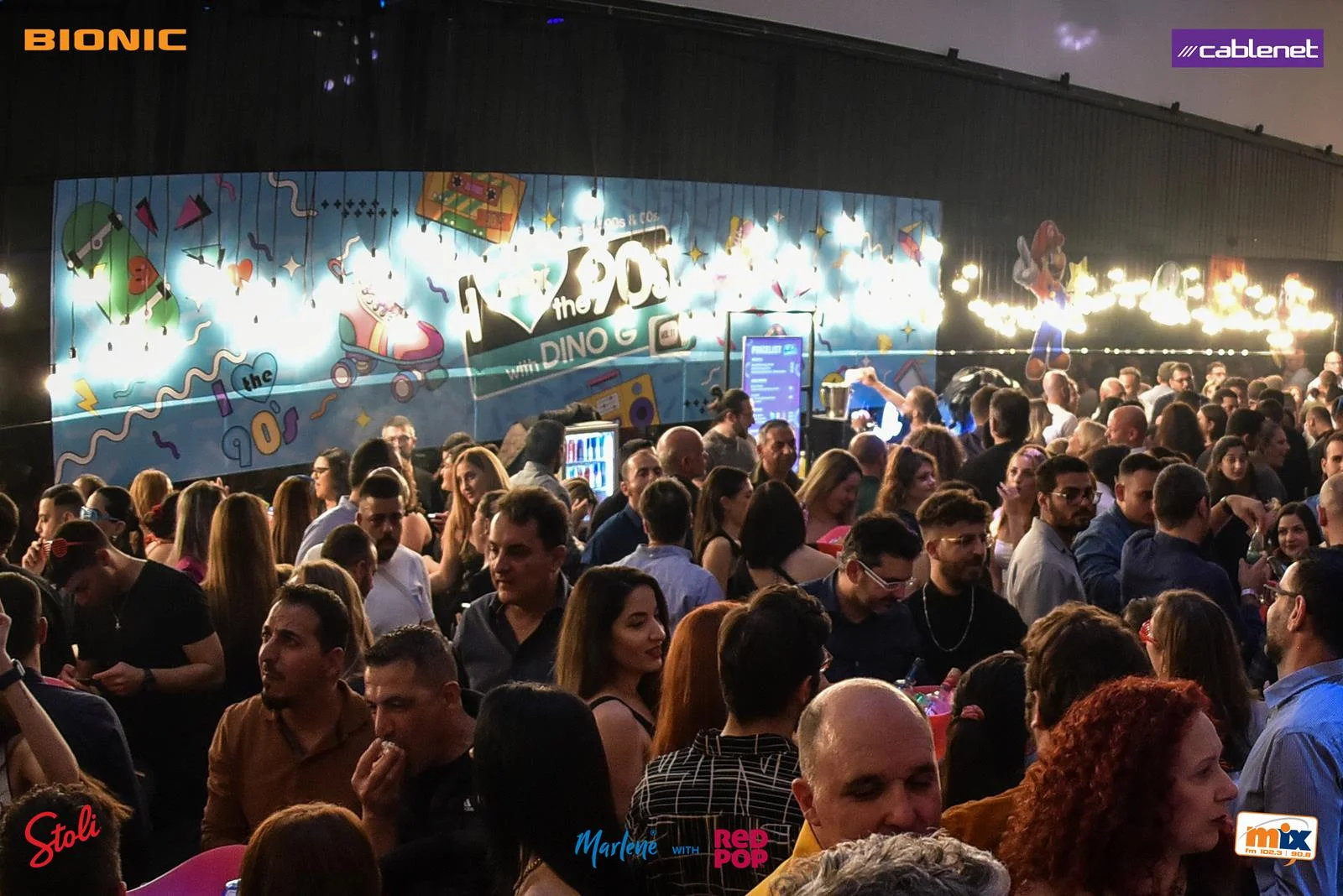 Mix FM's I love the 90s with Dino G - Vol. 11 (Nicosia) — photo 6