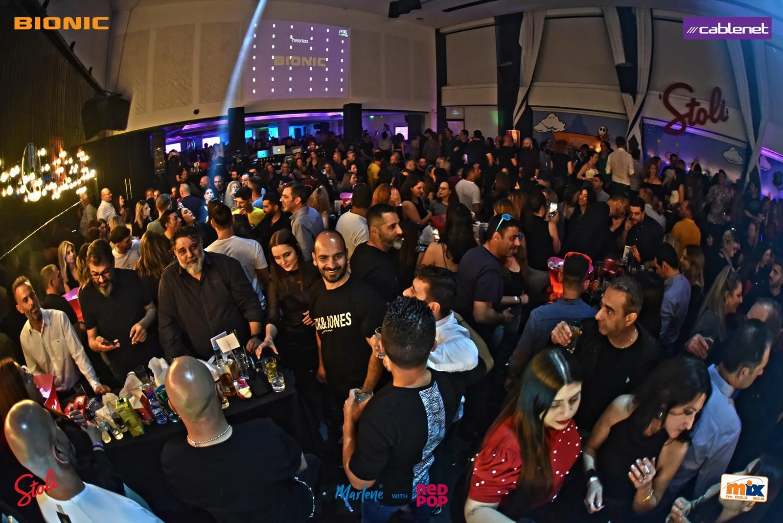 Mix FM's I love the 90s with Dino G - Vol. 11 (Nicosia) — photo 9