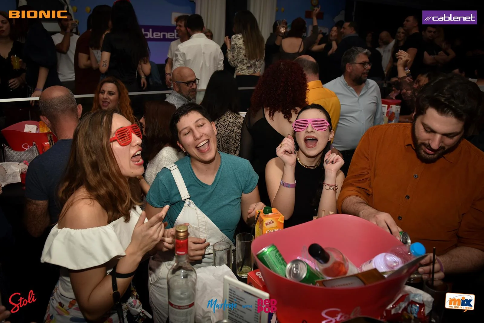 Mix FM's I love the 90s with Dino G - Vol. 11 (Nicosia) — photo 11