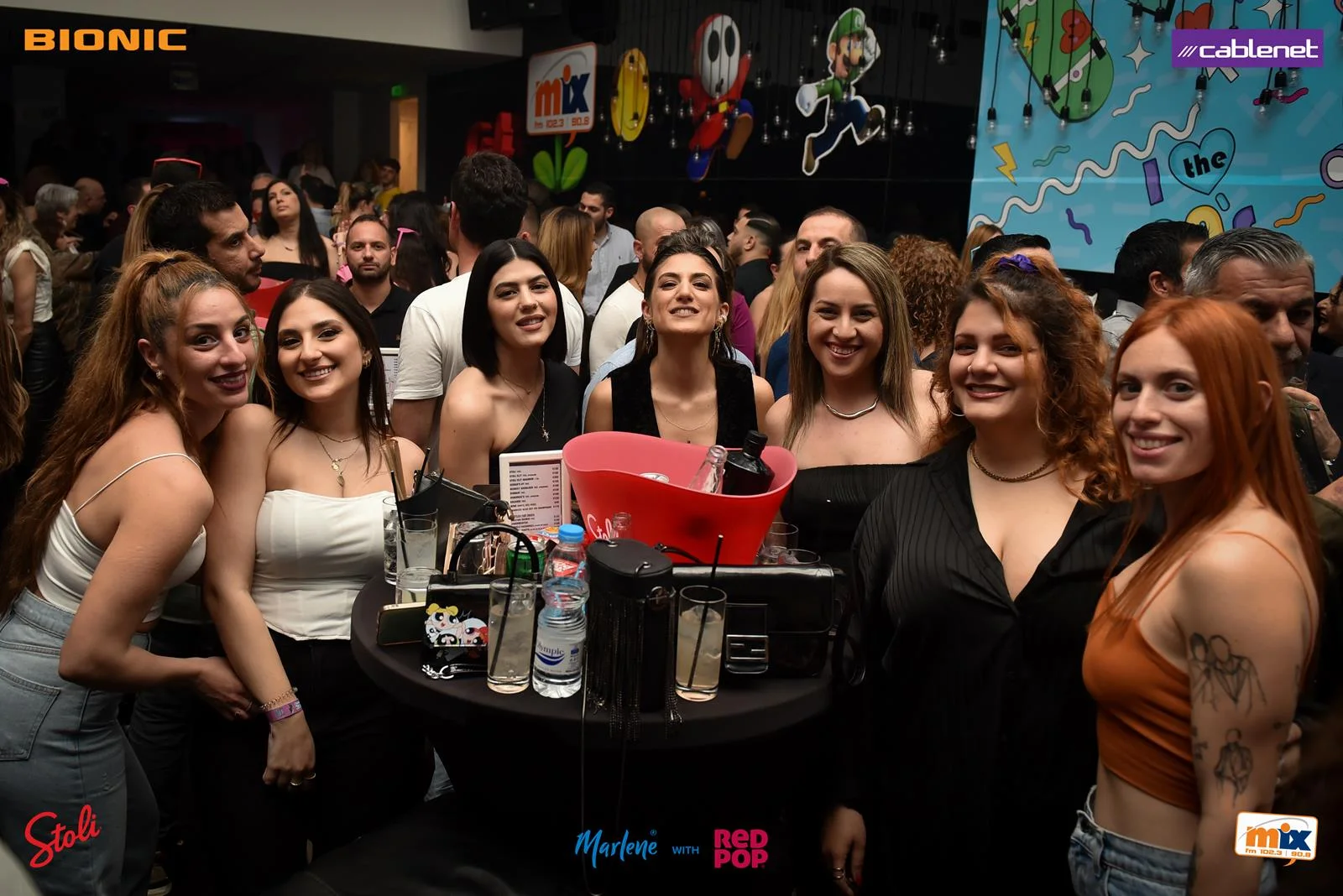 Mix FM's I love the 90s with Dino G - Vol. 11 (Nicosia) — photo 12