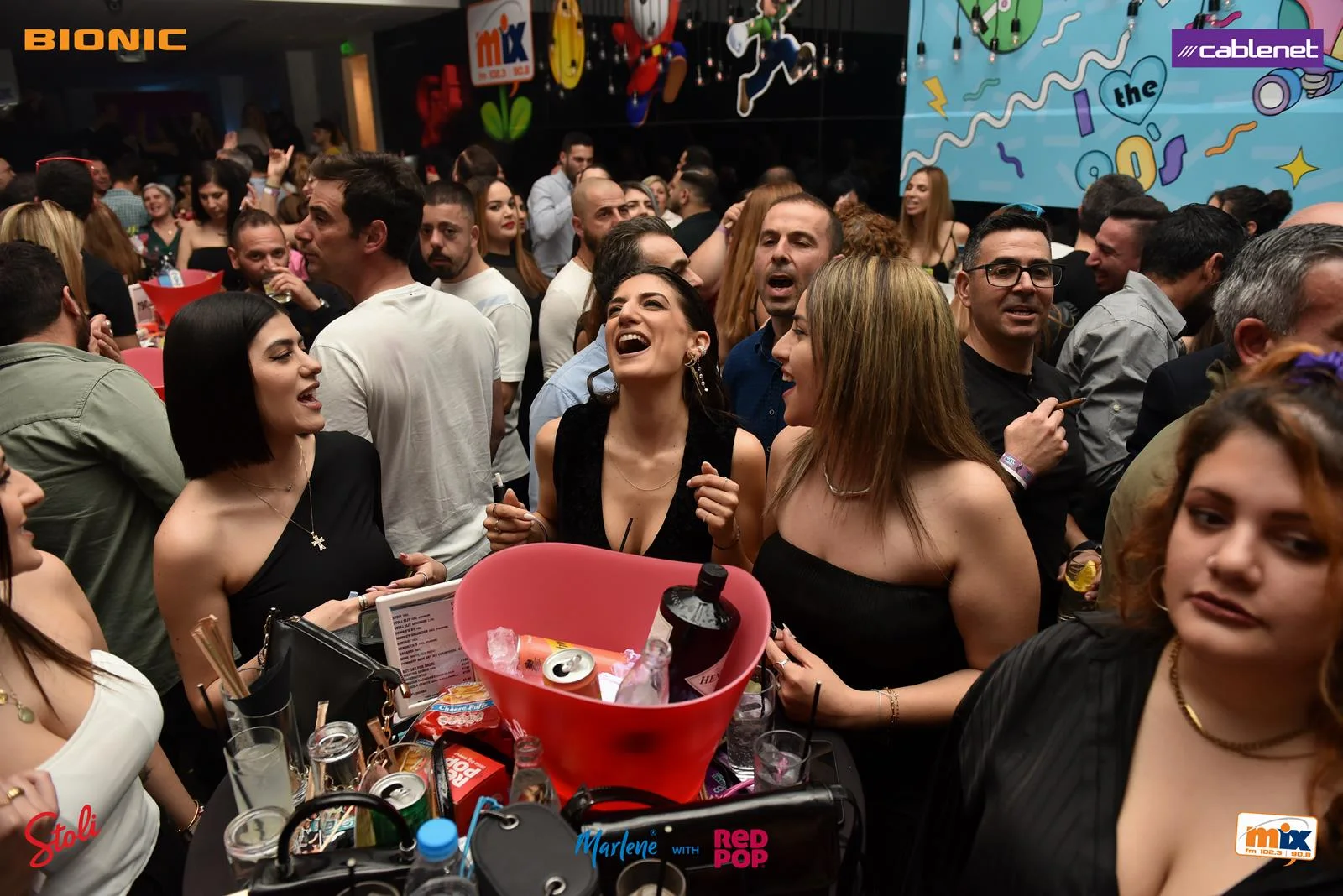 Mix FM's I love the 90s with Dino G - Vol. 11 (Nicosia) — photo 13