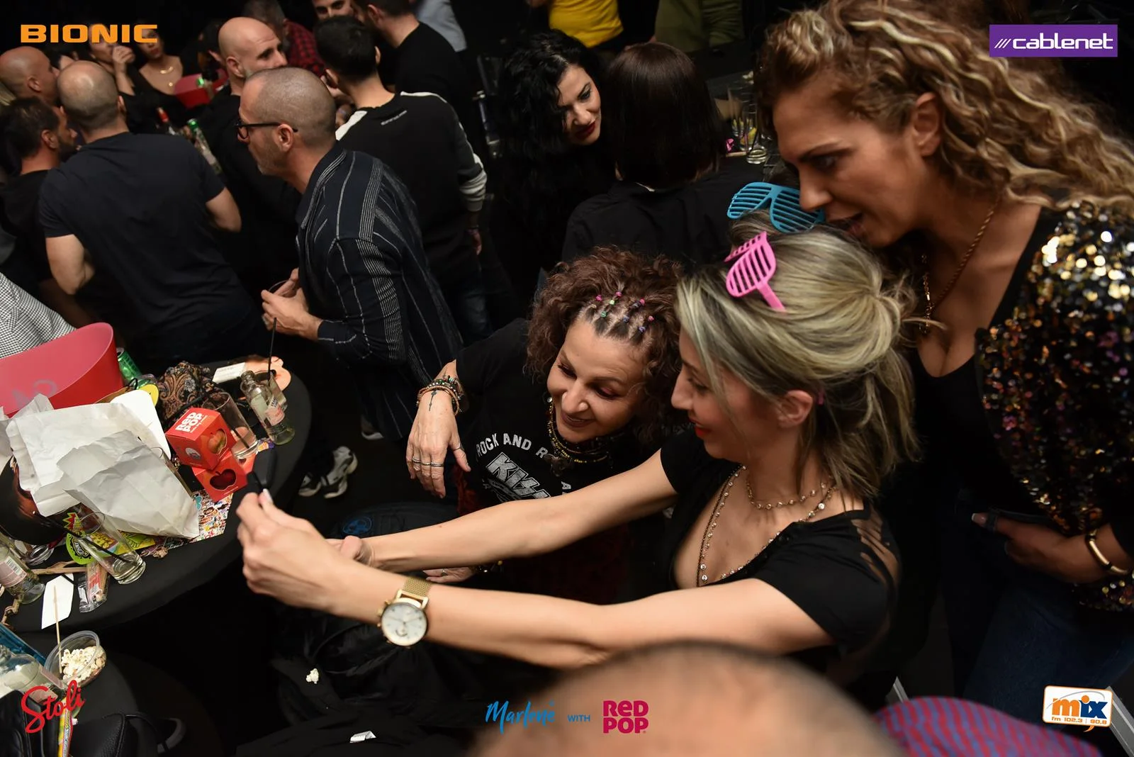 Mix FM's I love the 90s with Dino G - Vol. 11 (Nicosia) — photo 14
