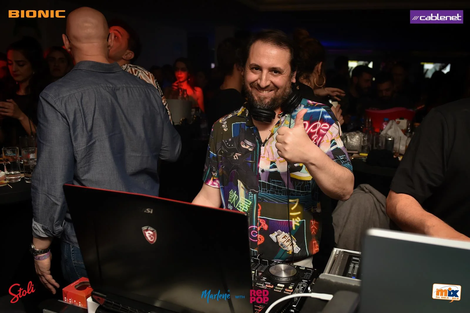 Mix FM's I love the 90s with Dino G - Vol. 11 (Nicosia) — photo 15