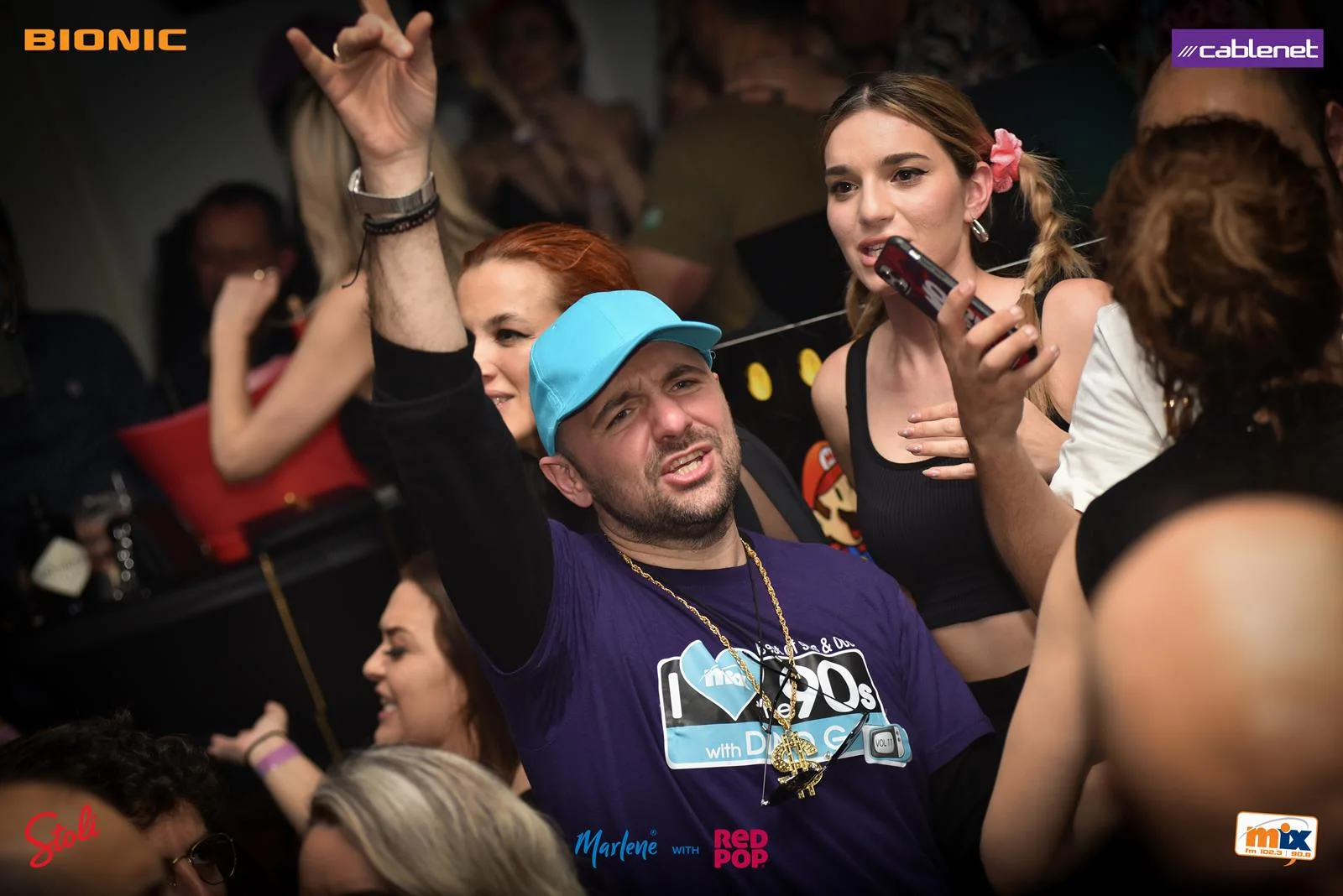 Mix FM's I love the 90s with Dino G - Vol. 11 (Nicosia) — photo 17