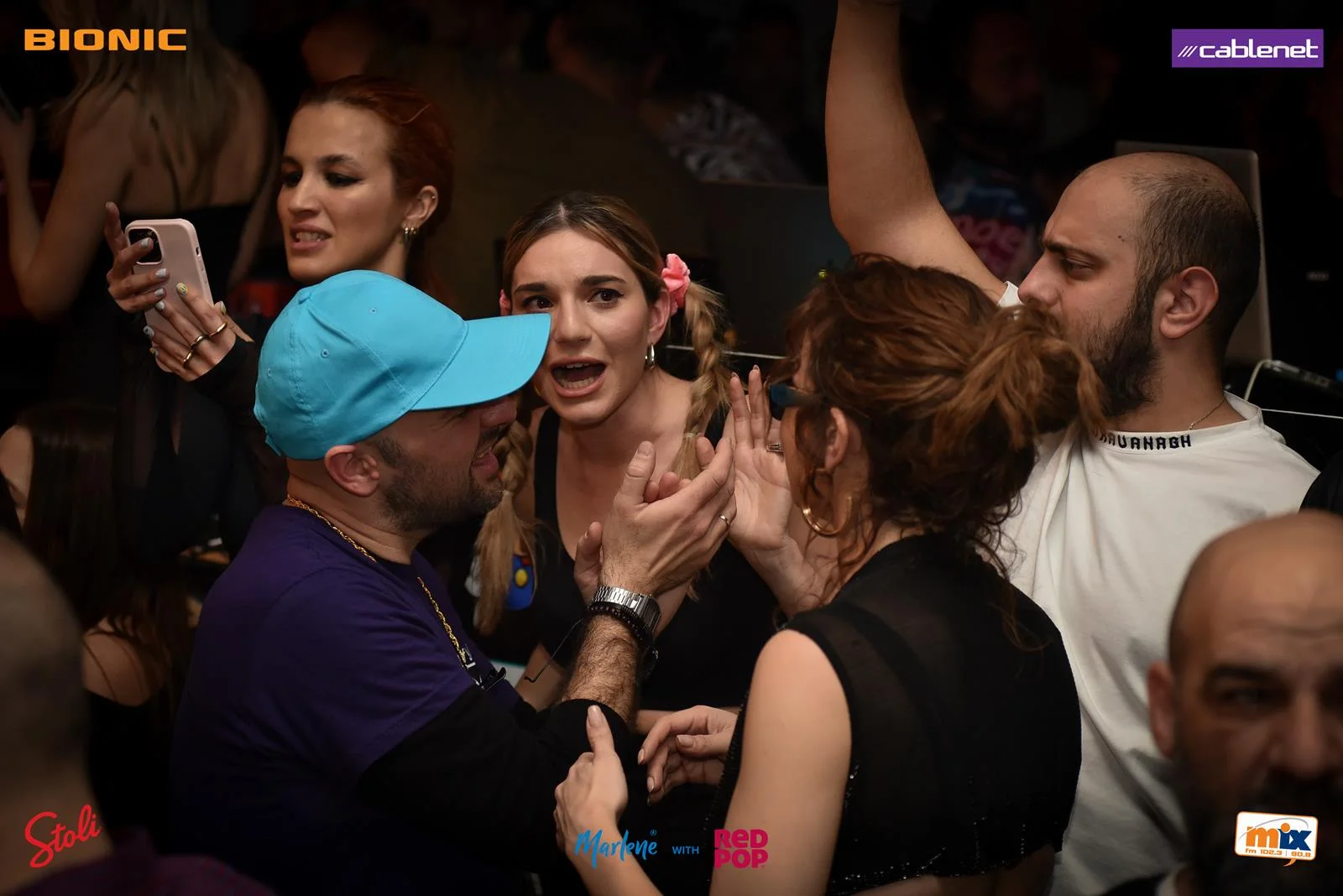 Mix FM's I love the 90s with Dino G - Vol. 11 (Nicosia) — photo 18