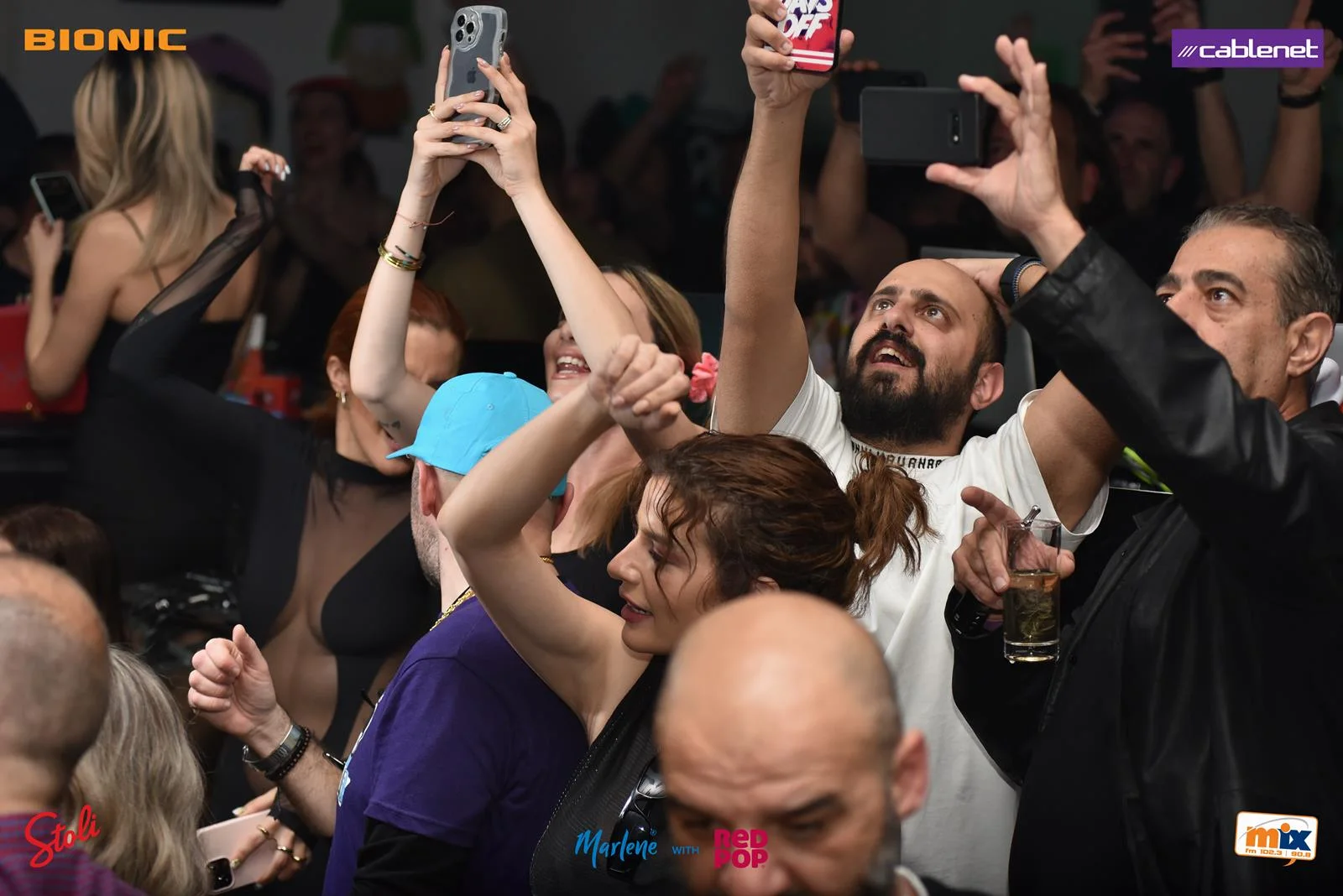 Mix FM's I love the 90s with Dino G - Vol. 11 (Nicosia) — photo 20