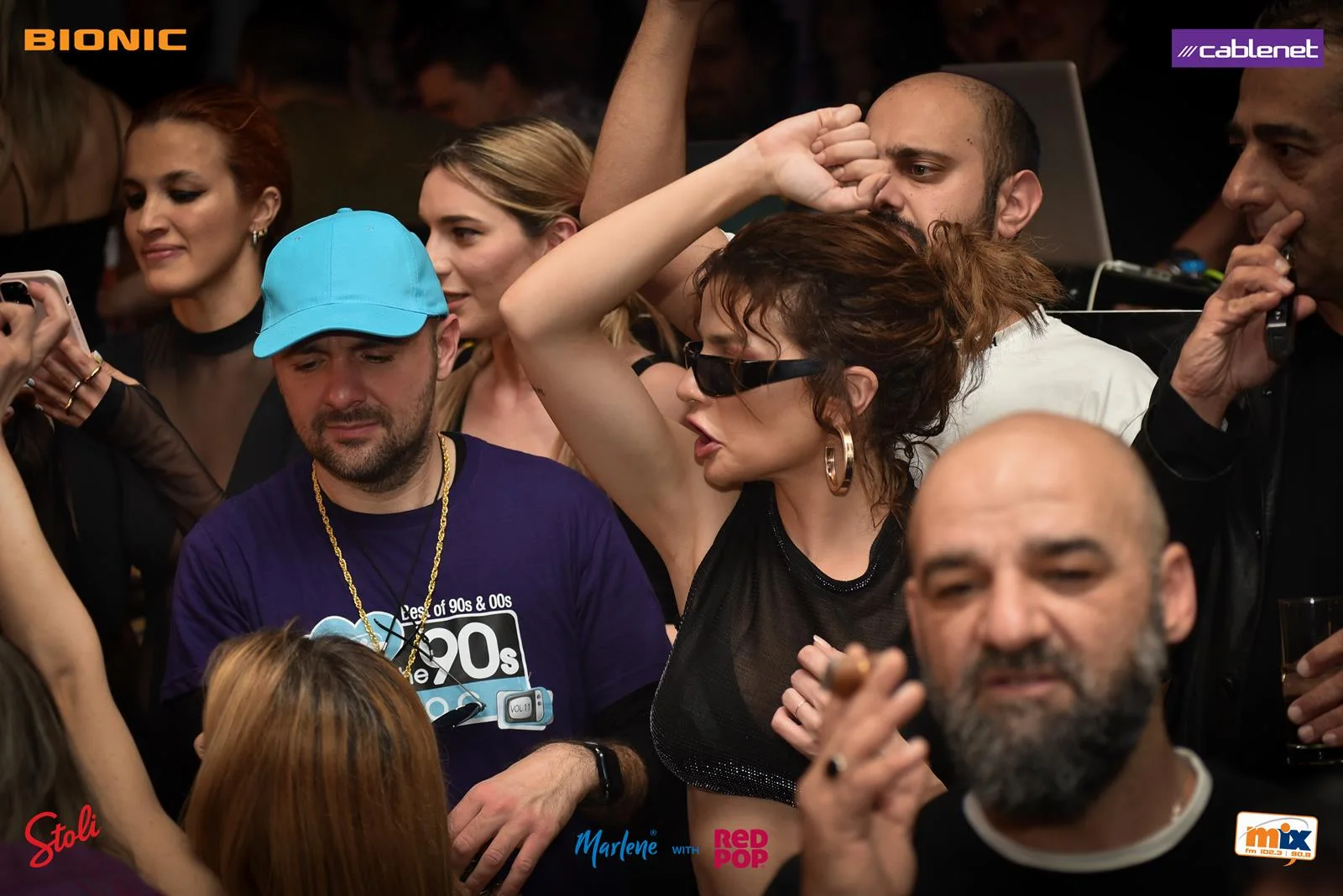 Mix FM's I love the 90s with Dino G - Vol. 11 (Nicosia) — photo 21