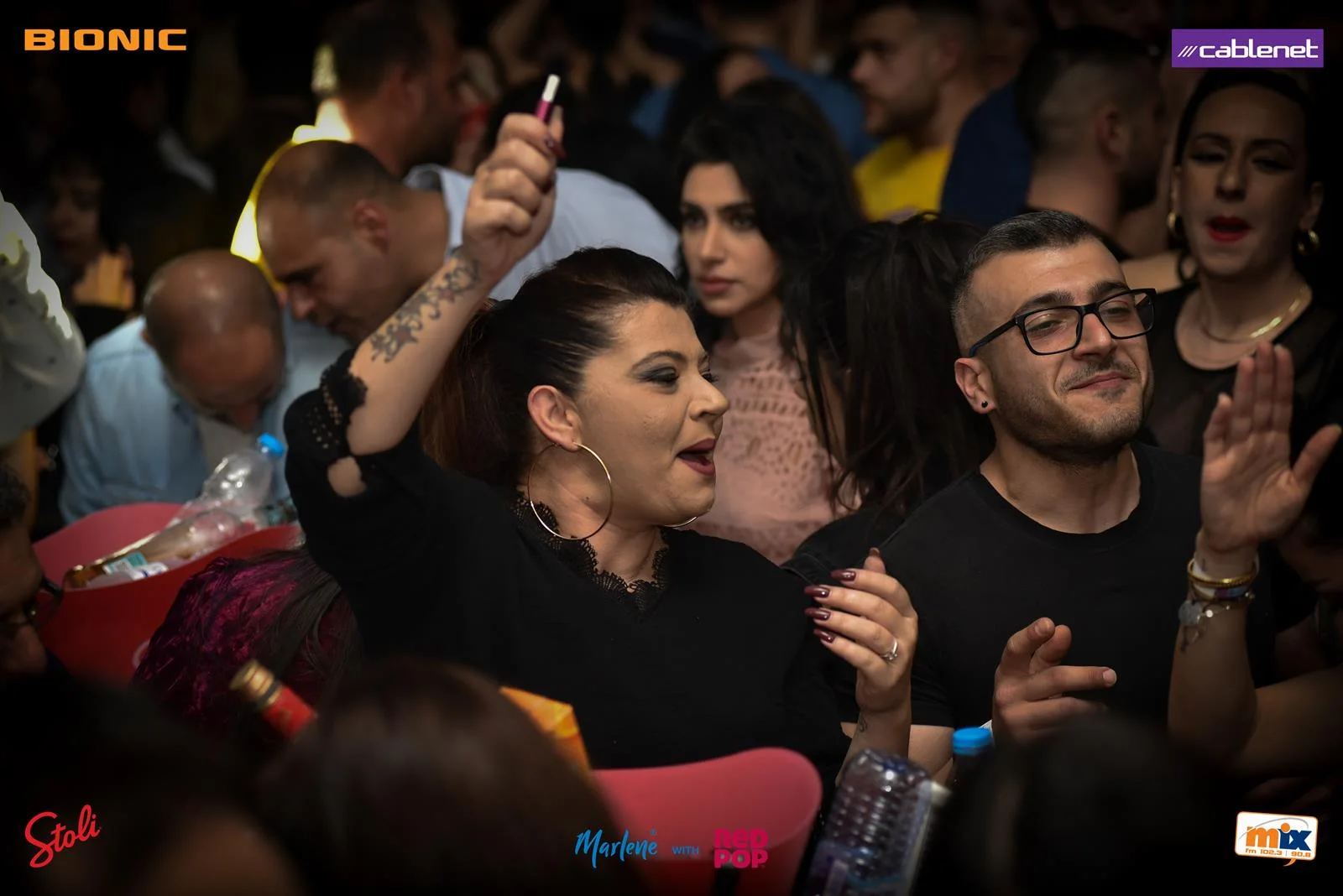 Mix FM's I love the 90s with Dino G - Vol. 11 (Nicosia) — photo 23