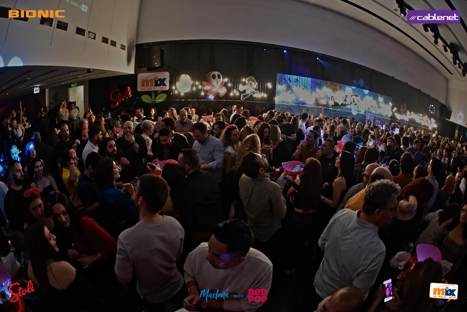 Mix FM's I love the 90s with Dino G - Vol. 11 (Nicosia) — photo 24