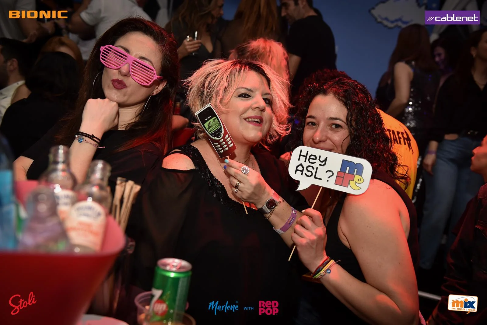 Mix FM's I love the 90s with Dino G - Vol. 11 (Nicosia) — photo 28
