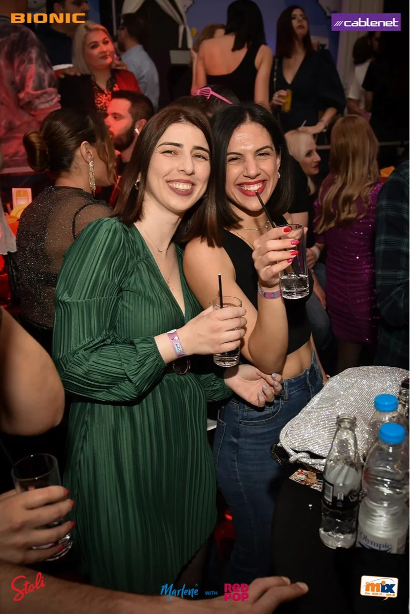Mix FM's I love the 90s with Dino G - Vol. 11 (Nicosia) — photo 29