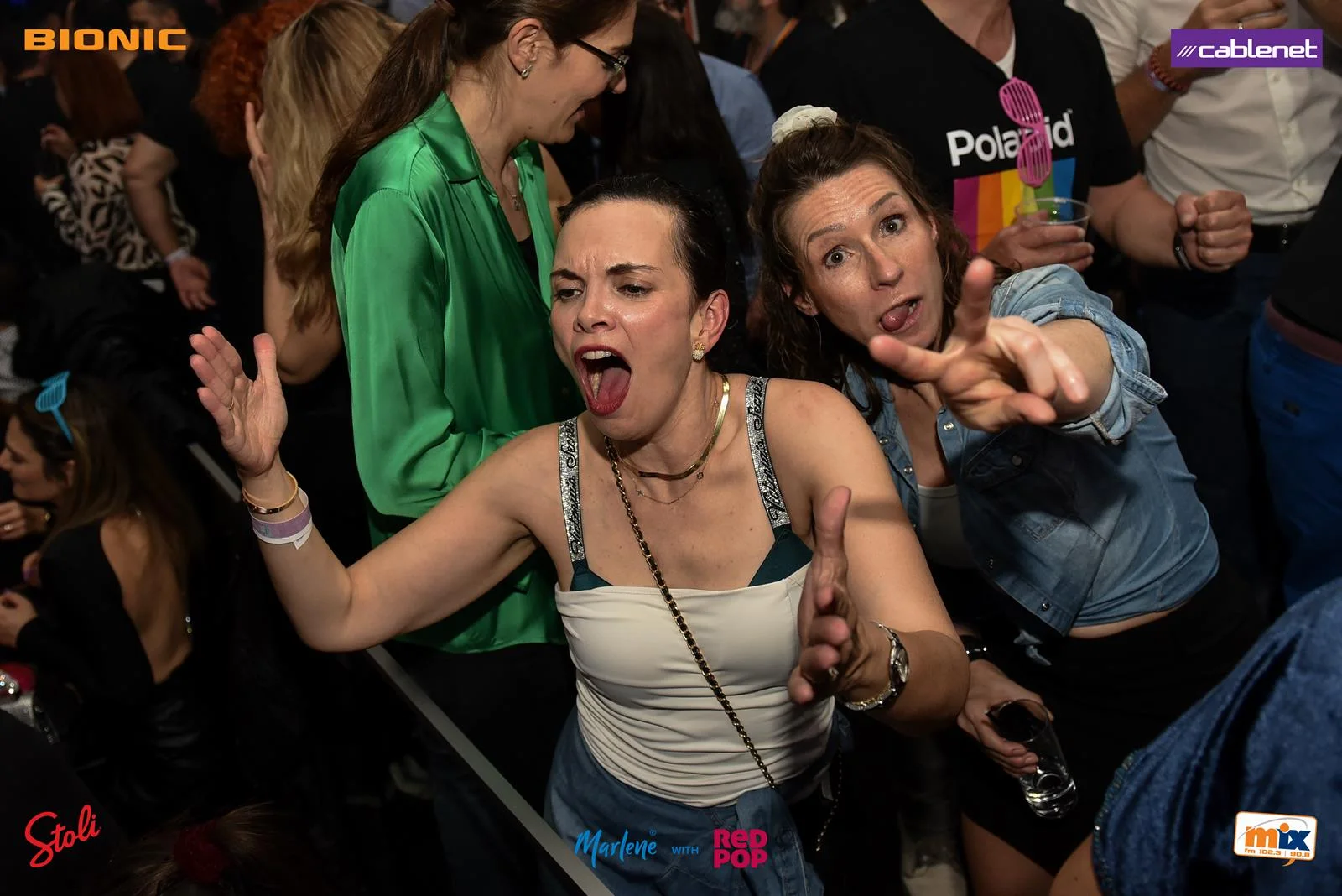Mix FM's I love the 90s with Dino G - Vol. 11 (Nicosia) — photo 33