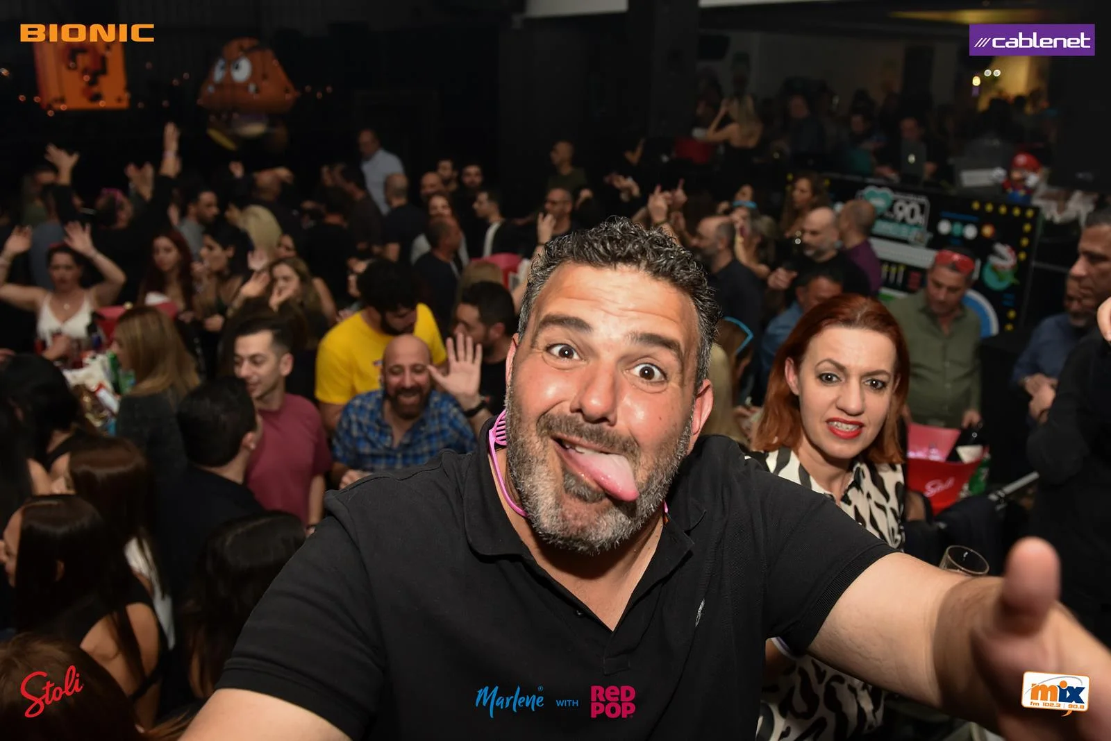 Mix FM's I love the 90s with Dino G - Vol. 11 (Nicosia) — photo 36