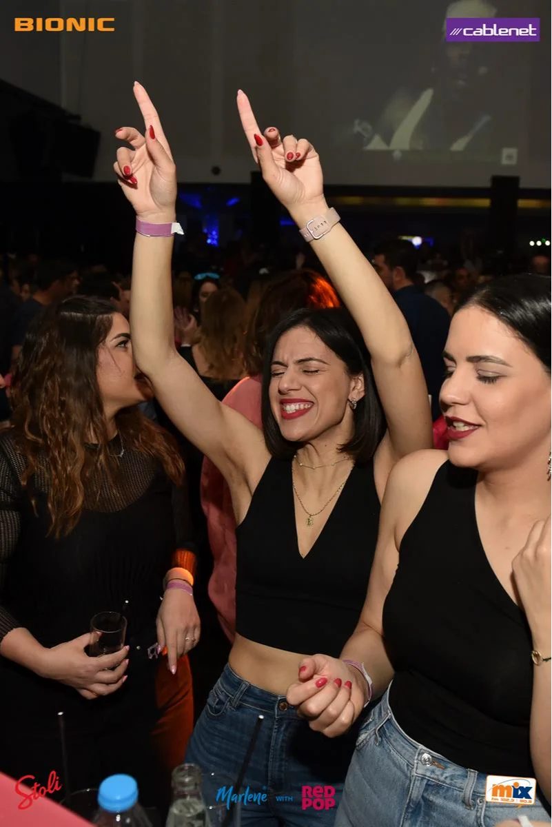 Mix FM's I love the 90s with Dino G - Vol. 11 (Nicosia) — photo 53
