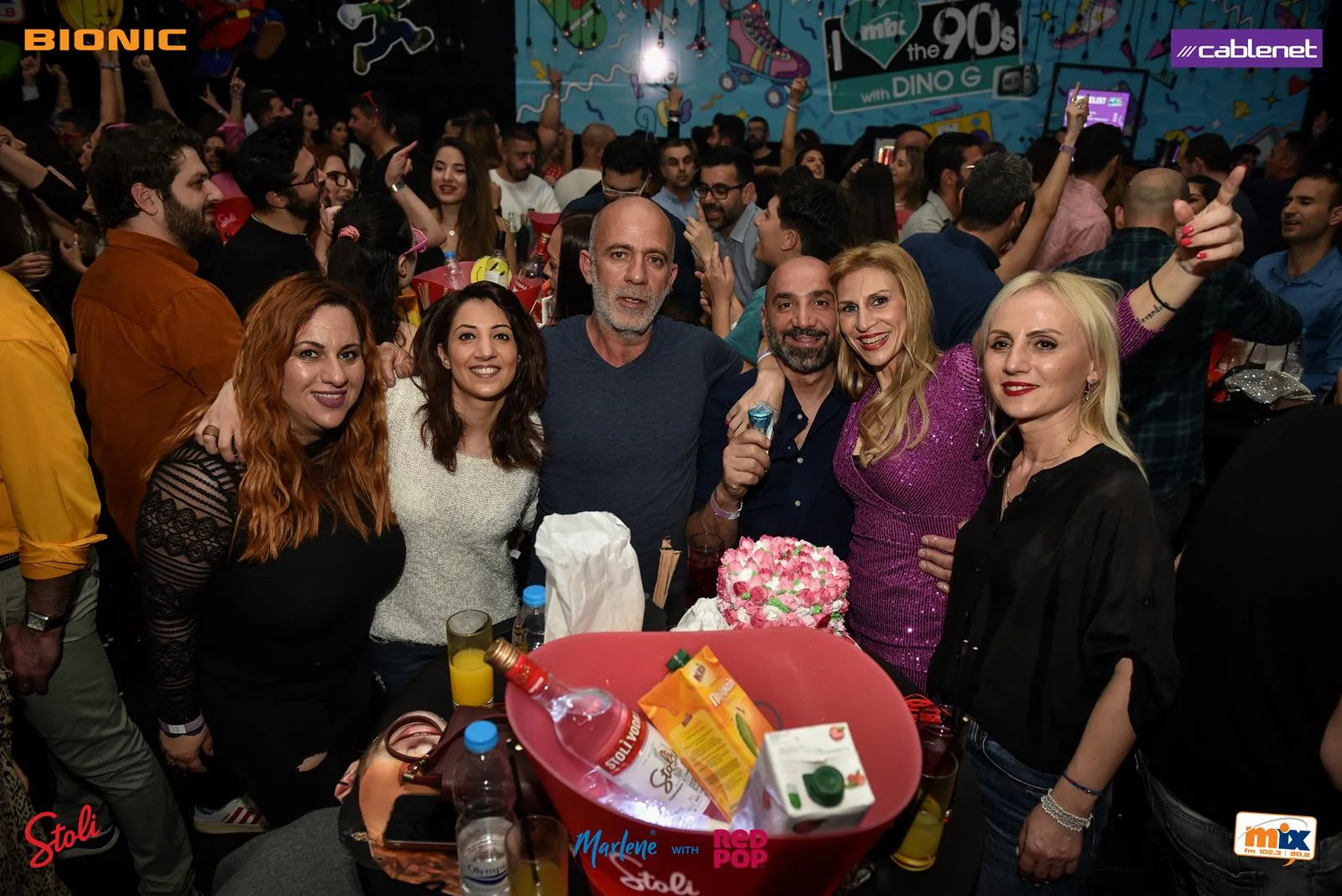 Mix FM's I love the 90s with Dino G - Vol. 11 (Nicosia) — photo 55