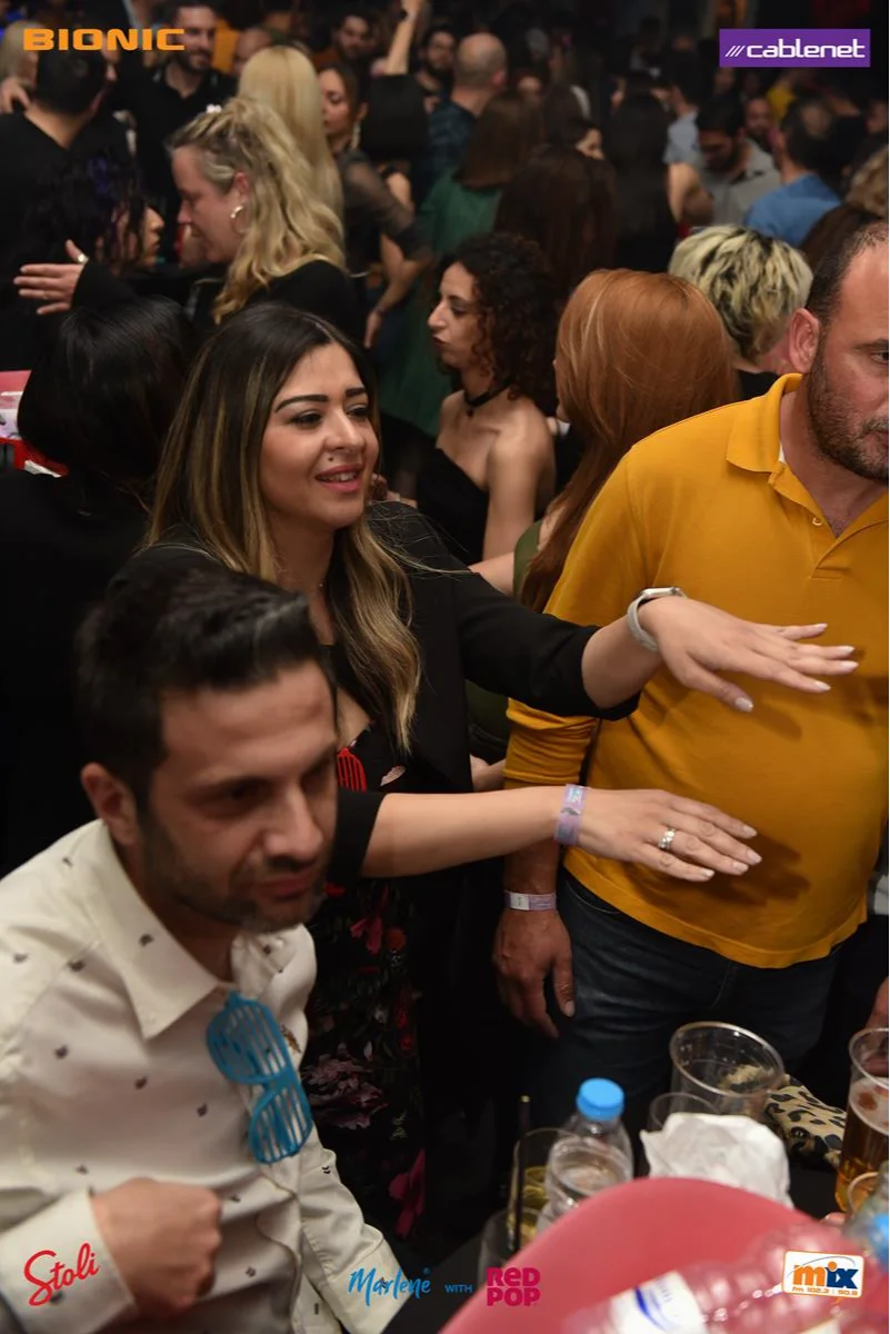 Mix FM's I love the 90s with Dino G - Vol. 11 (Nicosia) — photo 58