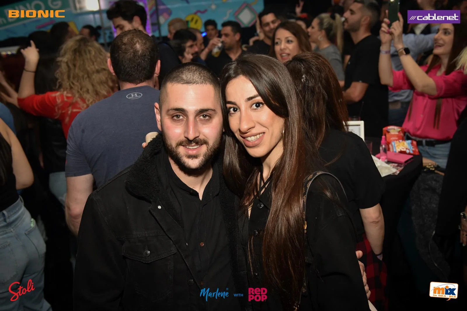 Mix FM's I love the 90s with Dino G - Vol. 11 (Nicosia) — photo 59