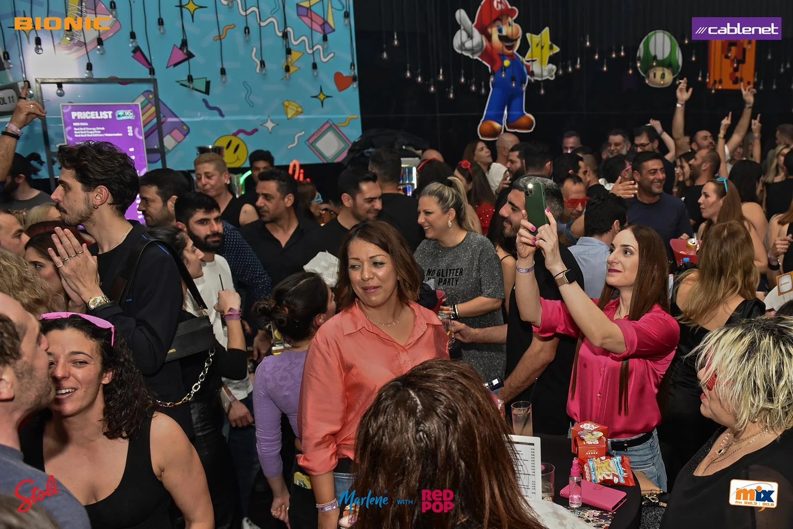 Mix FM's I love the 90s with Dino G - Vol. 11 (Nicosia) — photo 60