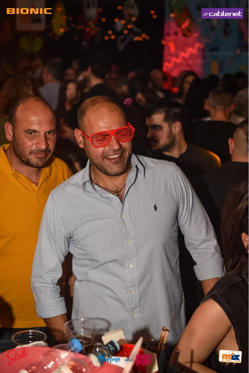 Mix FM's I love the 90s with Dino G - Vol. 11 (Nicosia) — photo 63