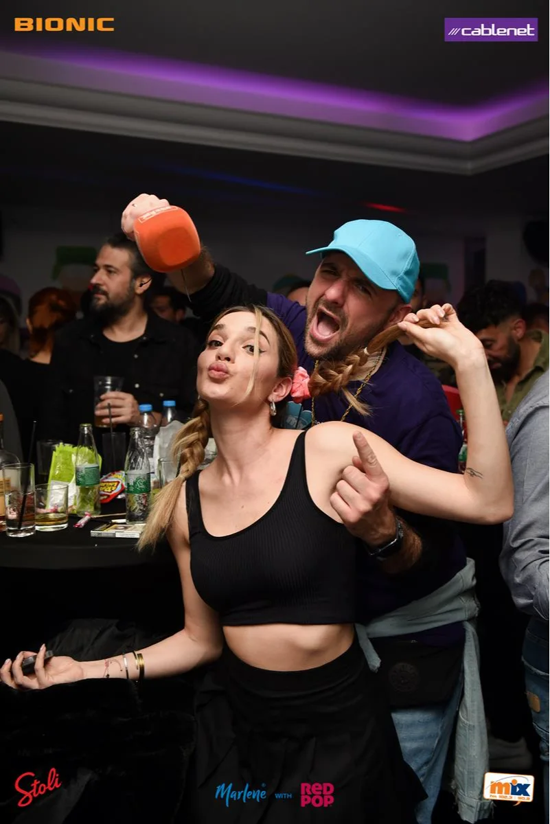 Mix FM's I love the 90s with Dino G - Vol. 11 (Nicosia) — photo 65