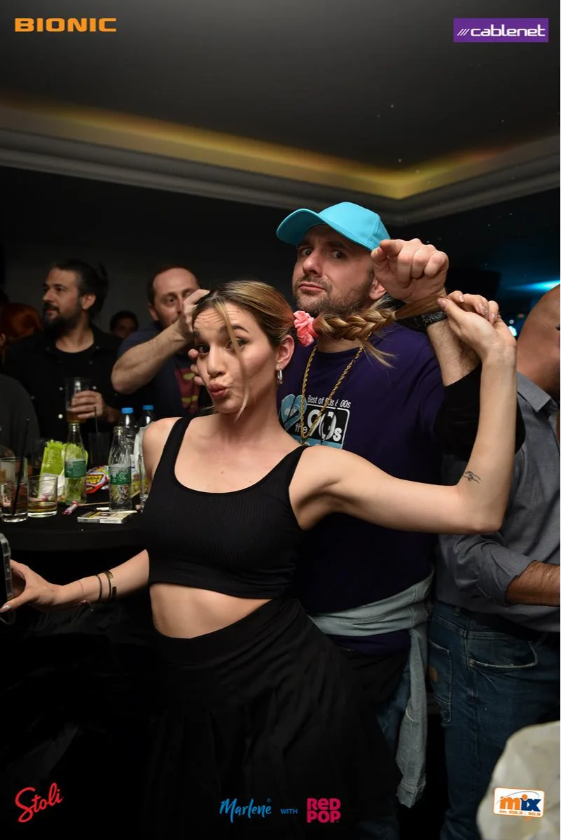 Mix FM's I love the 90s with Dino G - Vol. 11 (Nicosia) — photo 66