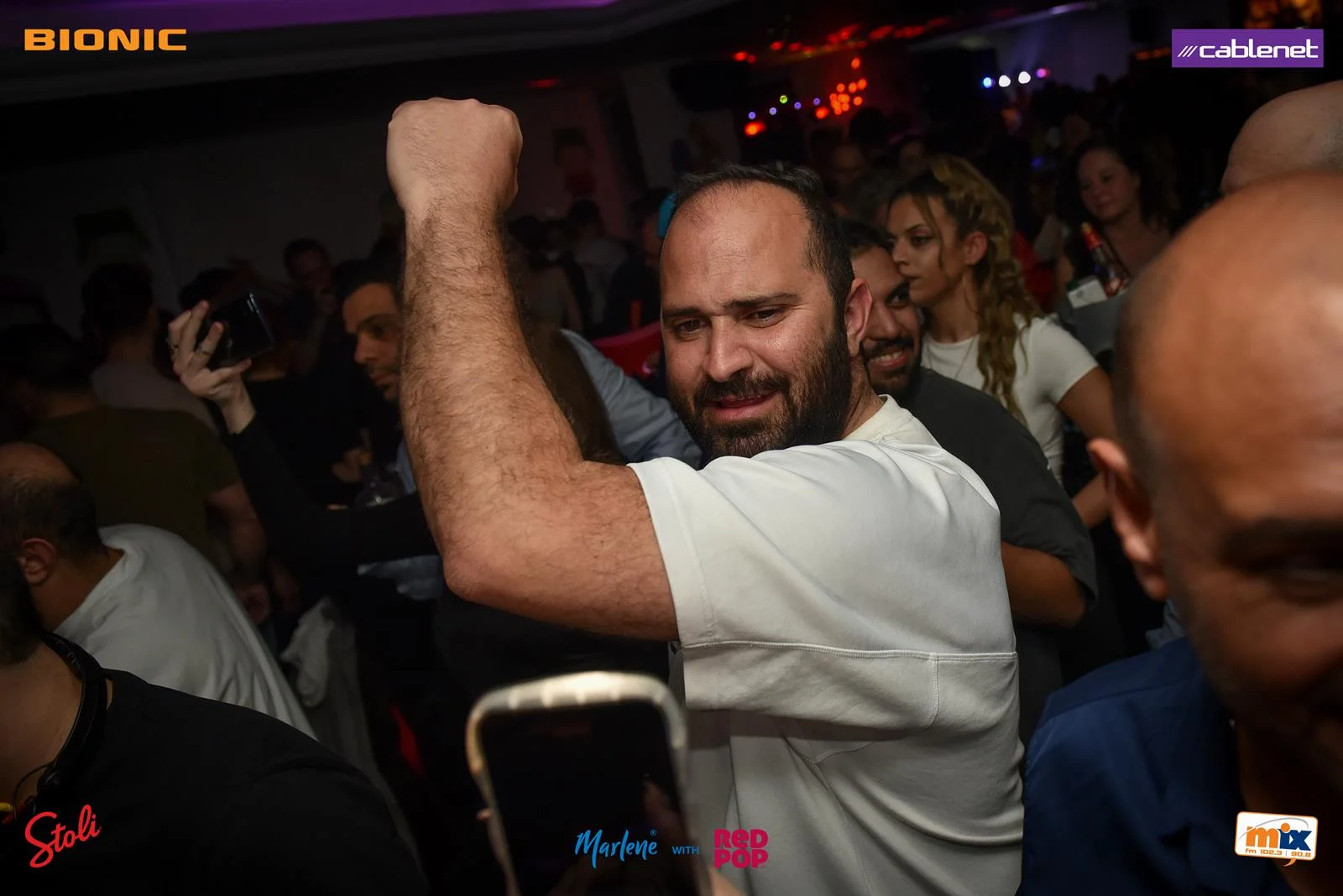 Mix FM's I love the 90s with Dino G - Vol. 11 (Nicosia) — photo 69