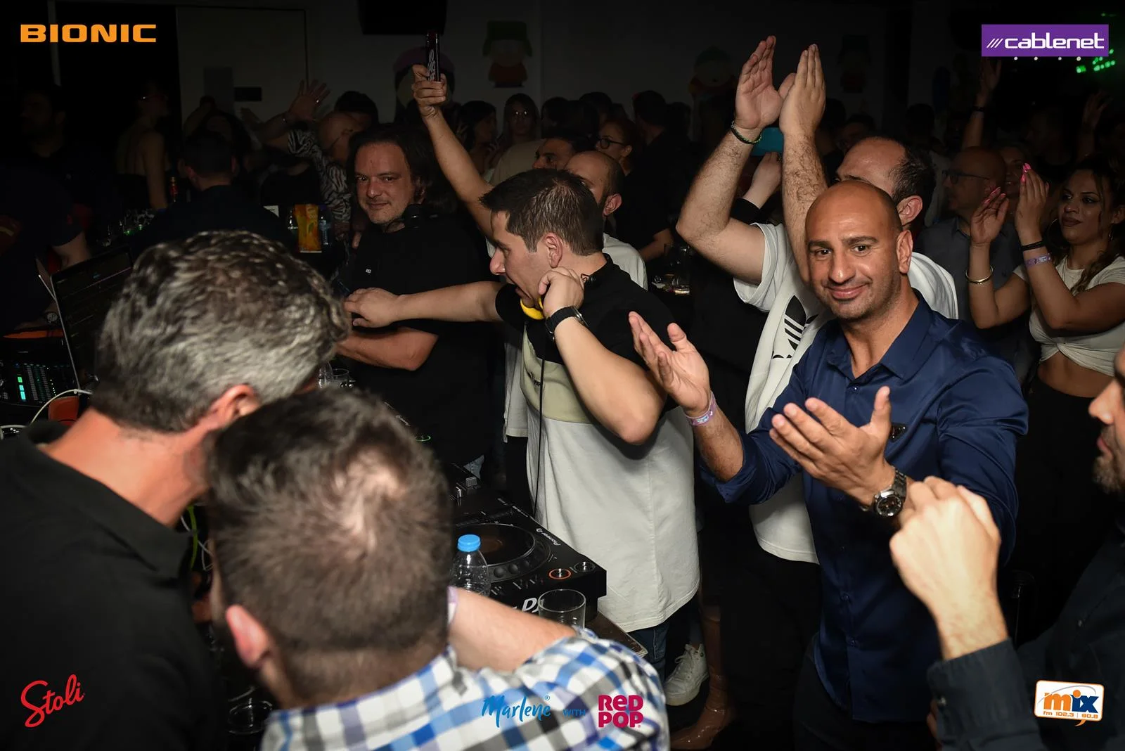 Mix FM's I love the 90s with Dino G - Vol. 11 (Nicosia) — photo 70