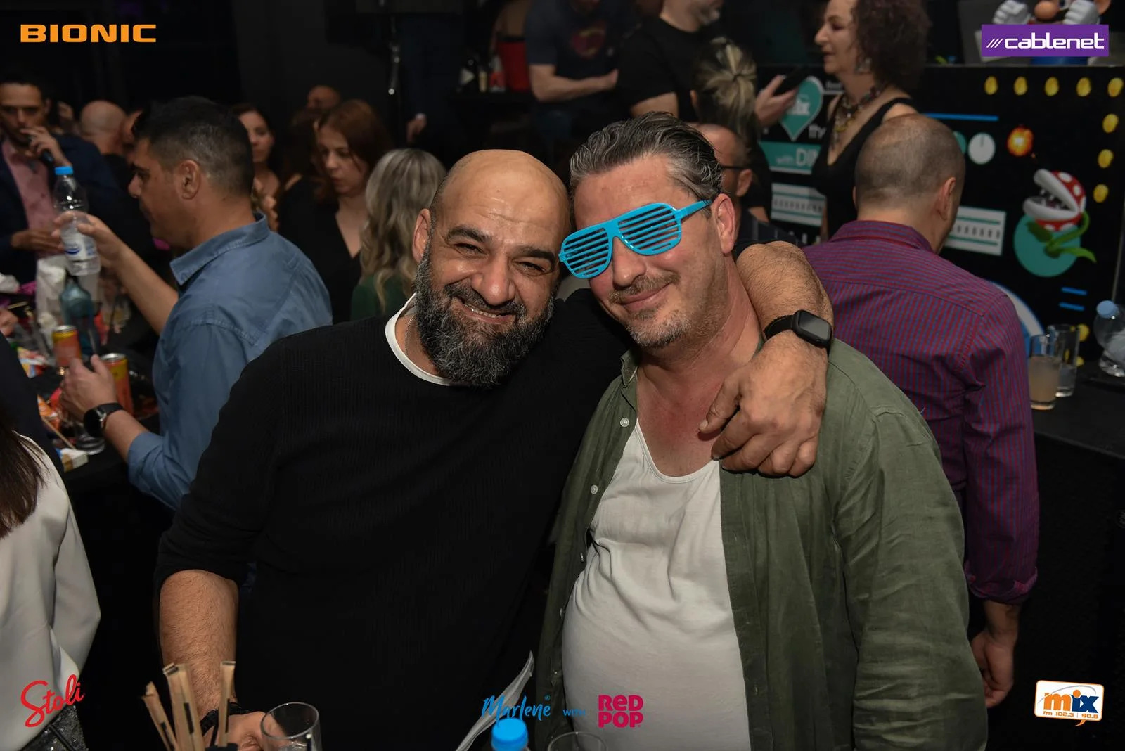 Mix FM's I love the 90s with Dino G - Vol. 11 (Nicosia) — photo 71