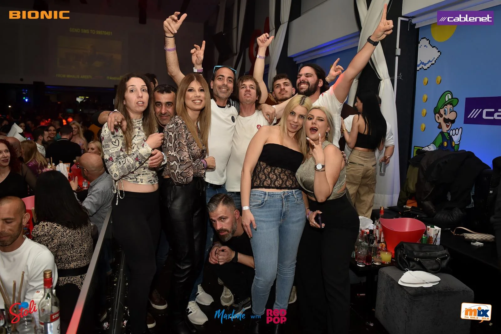 Mix FM's I love the 90s with Dino G - Vol. 11 (Nicosia) — photo 74
