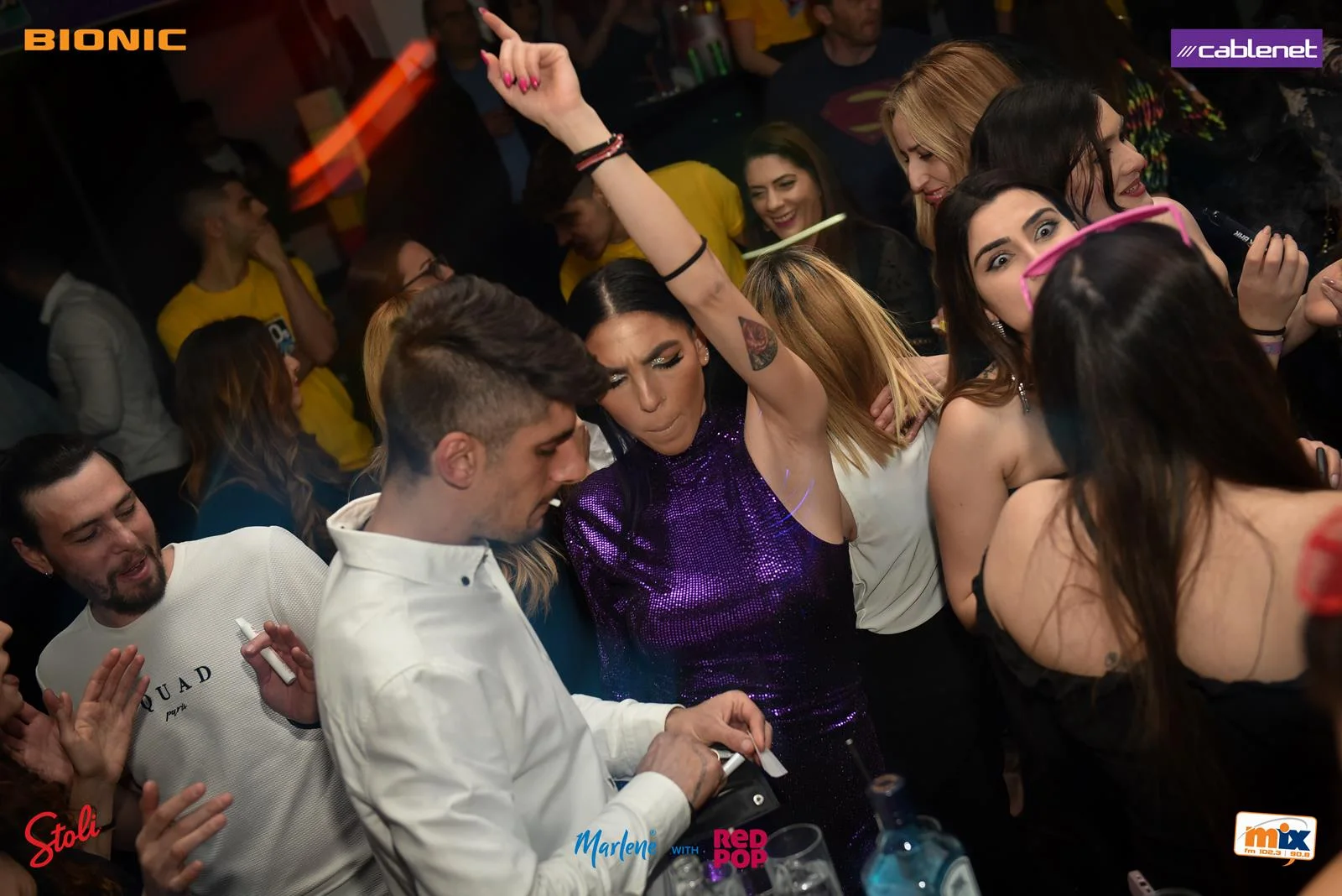 Mix FM's I love the 90s with Dino G - Vol. 11 (Nicosia) — photo 76