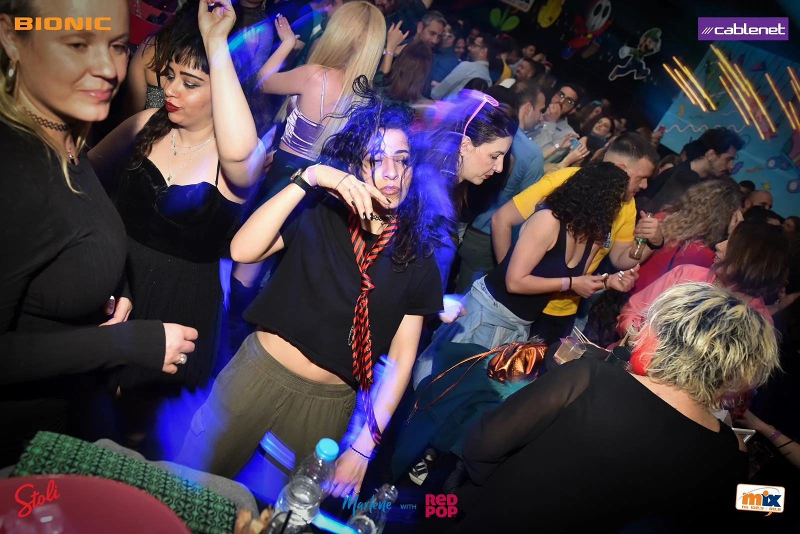 Mix FM's I love the 90s with Dino G - Vol. 11 (Nicosia) — photo 78