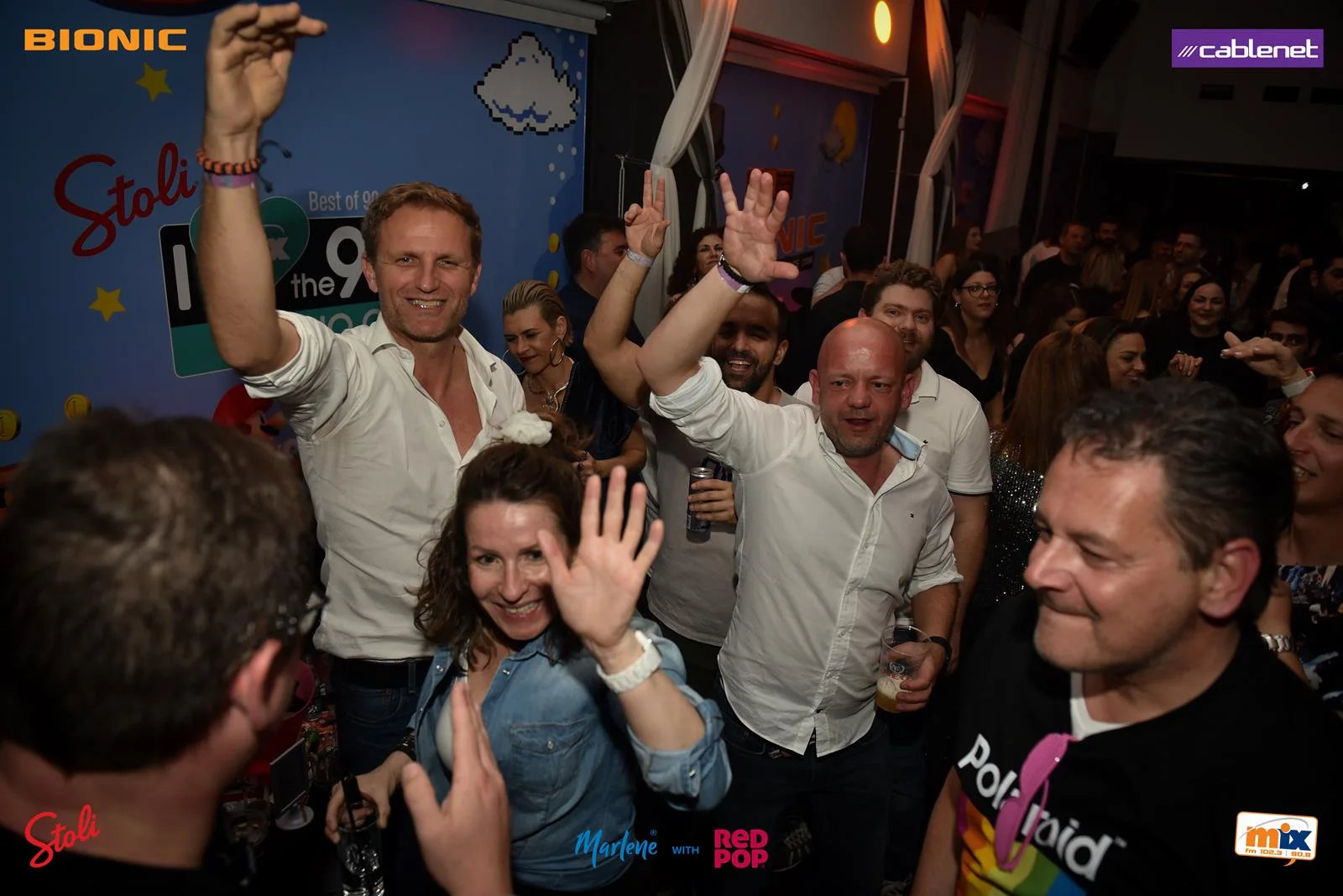 Mix FM's I love the 90s with Dino G - Vol. 11 (Nicosia) — photo 79
