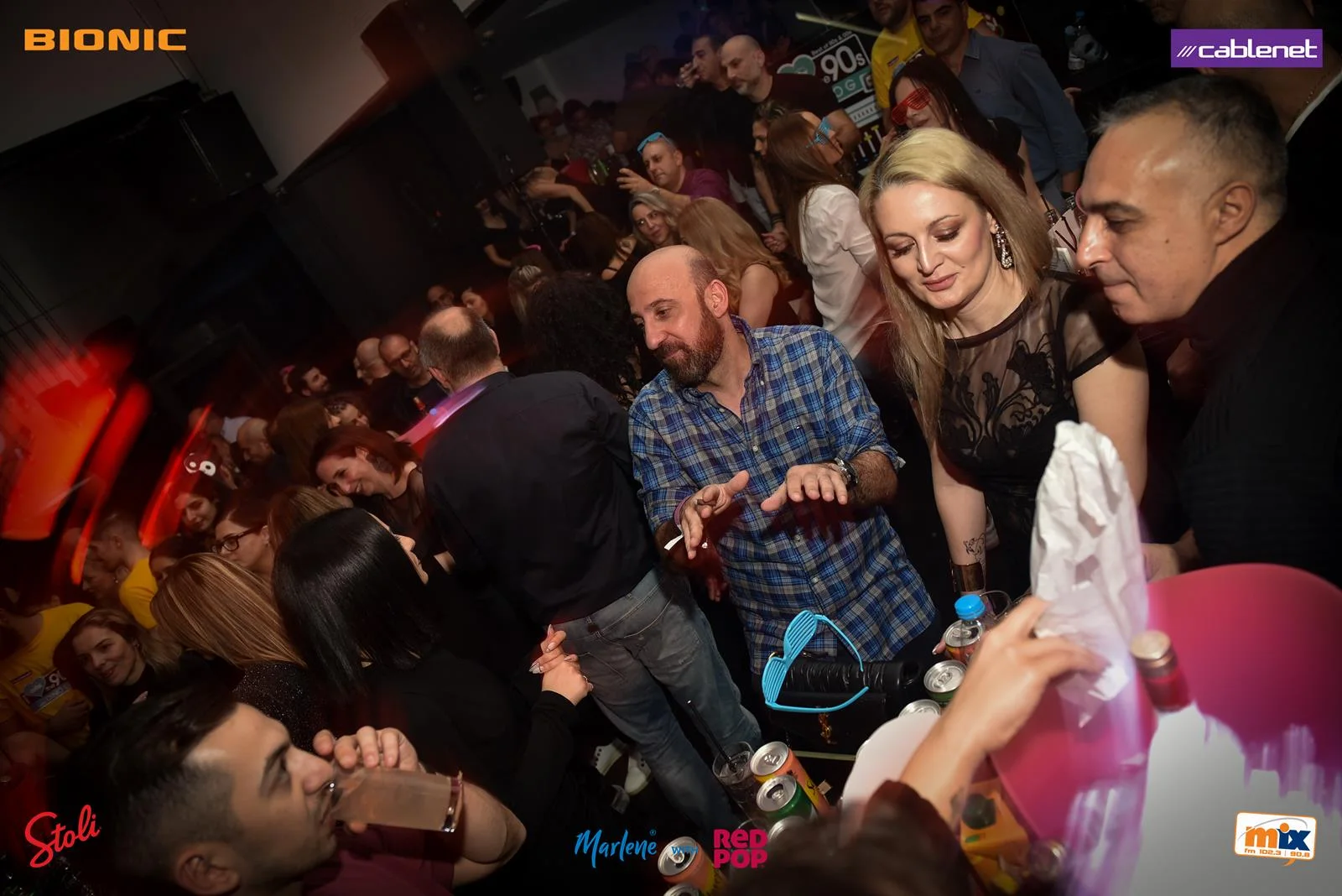 Mix FM's I love the 90s with Dino G - Vol. 11 (Nicosia) — photo 81