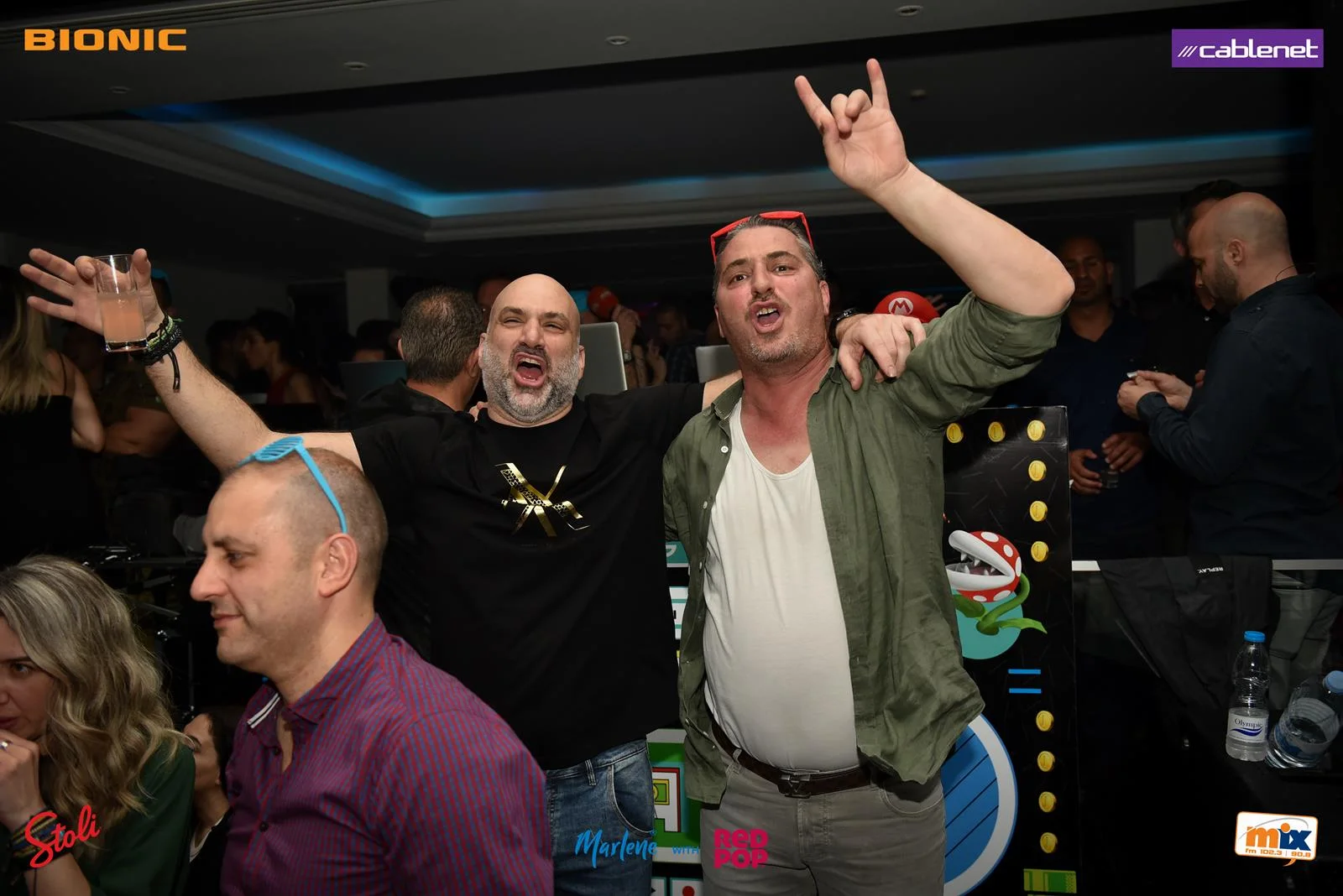 Mix FM's I love the 90s with Dino G - Vol. 11 (Nicosia) — photo 89