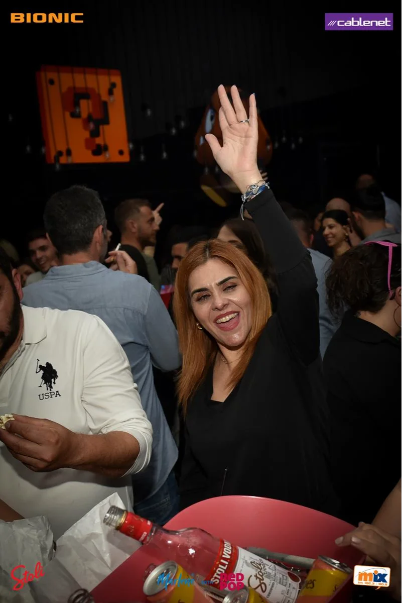 Mix FM's I love the 90s with Dino G - Vol. 11 (Nicosia) — photo 90