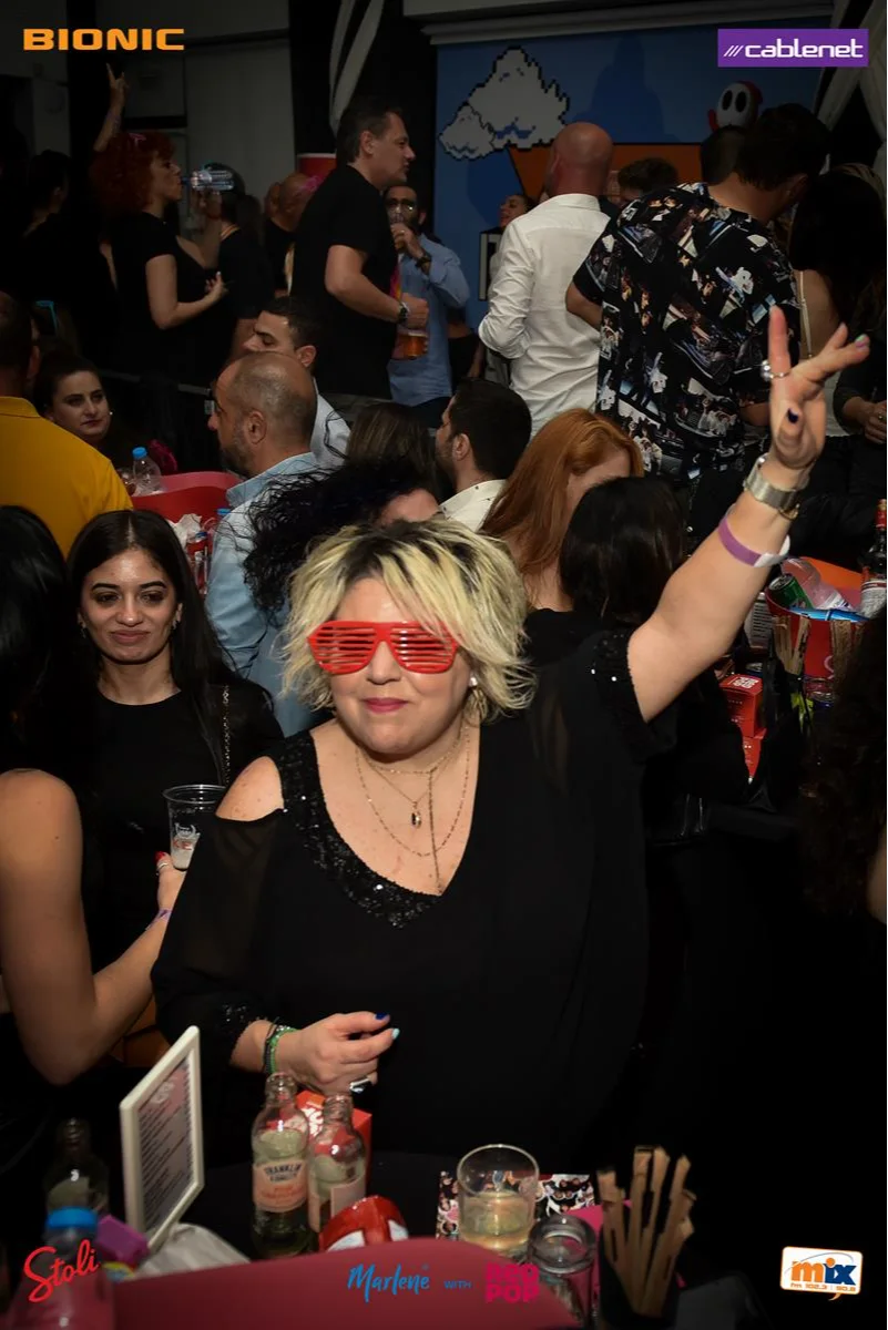 Mix FM's I love the 90s with Dino G - Vol. 11 (Nicosia) — photo 91