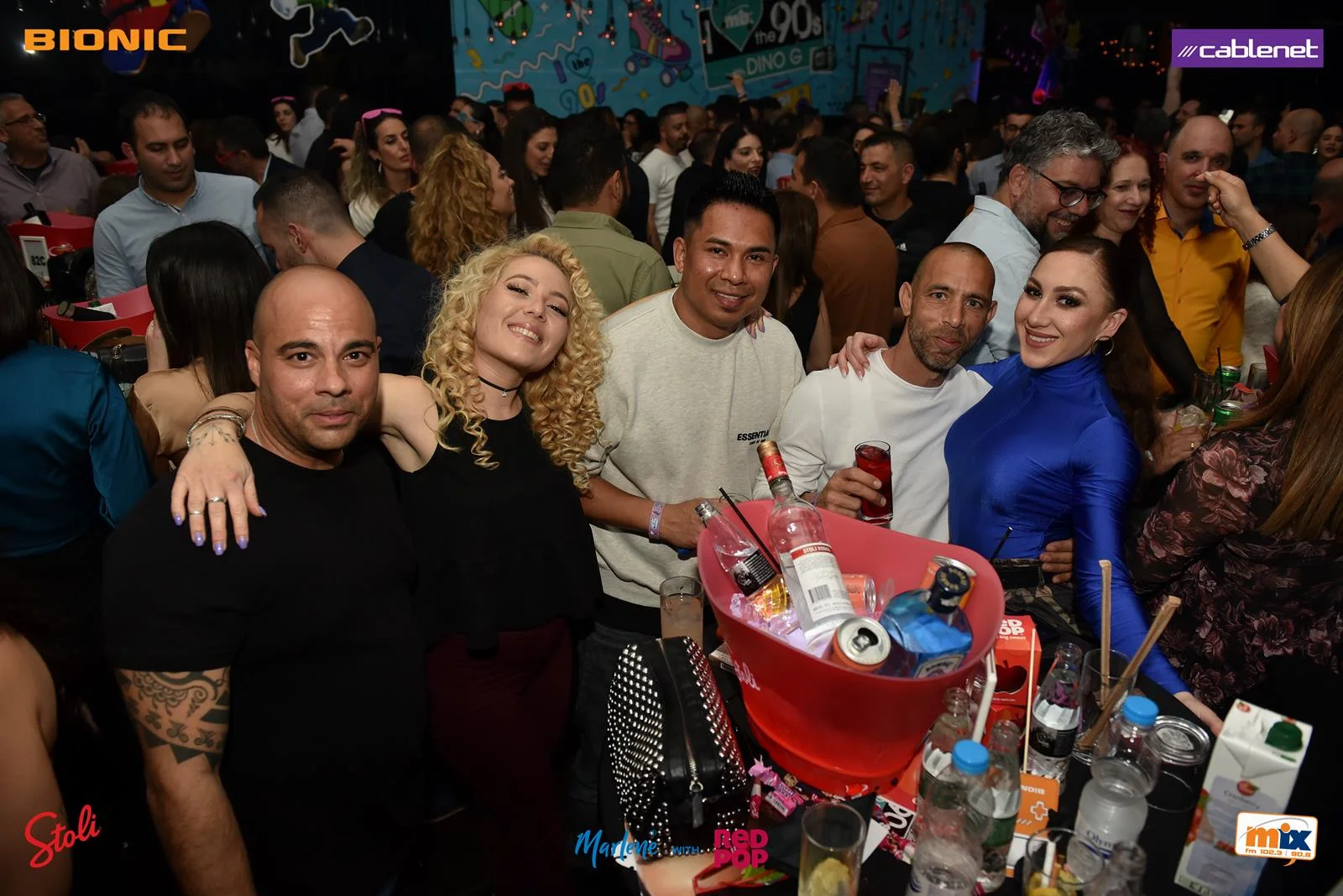 Mix FM's I love the 90s with Dino G - Vol. 11 (Nicosia) — photo 93