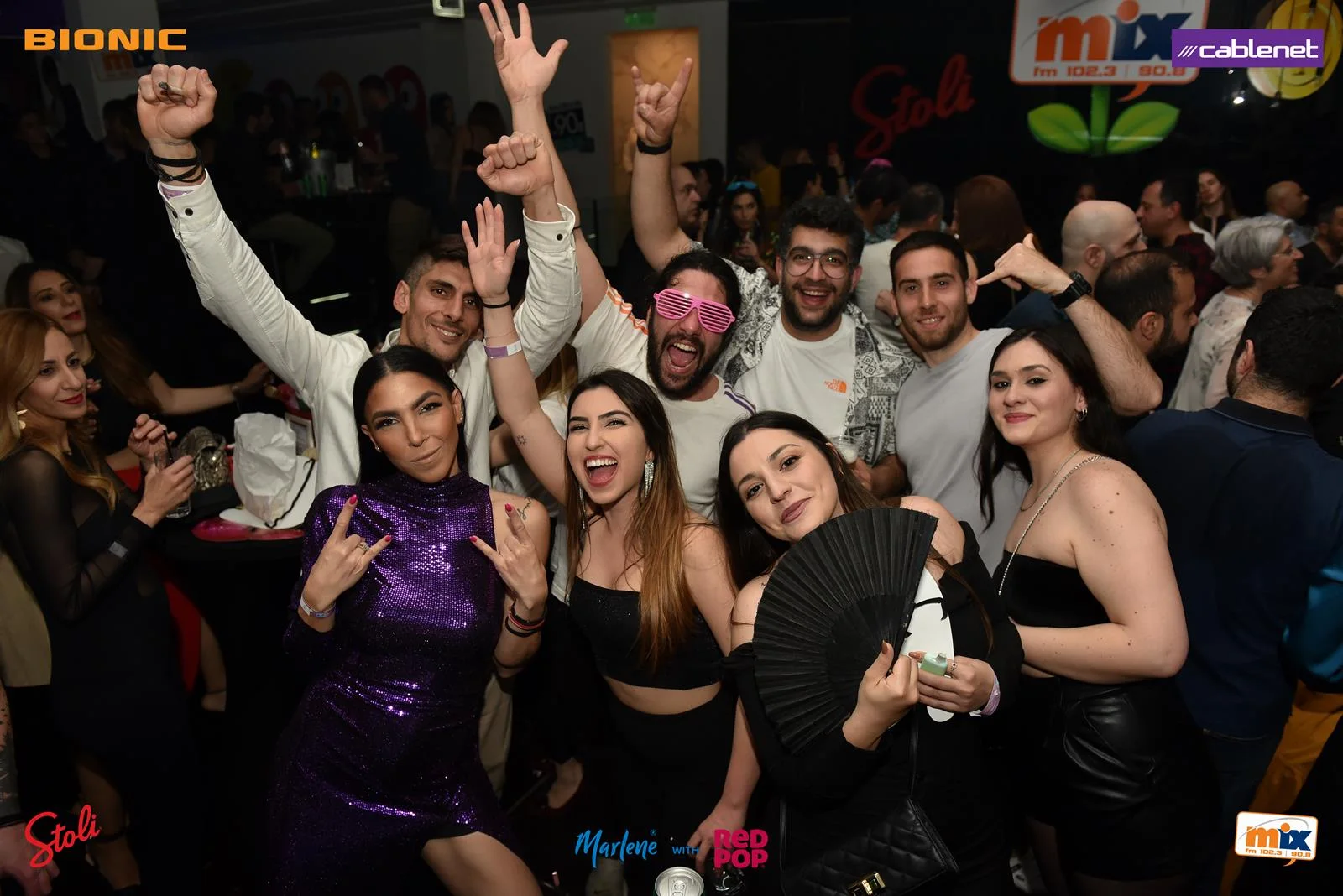 Mix FM's I love the 90s with Dino G - Vol. 11 (Nicosia) — photo 94