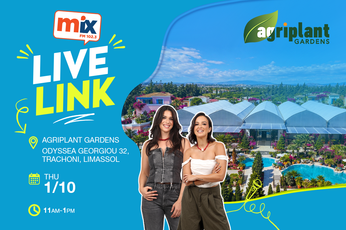 LIVE LINK AT AGRIPLANT GARDENS