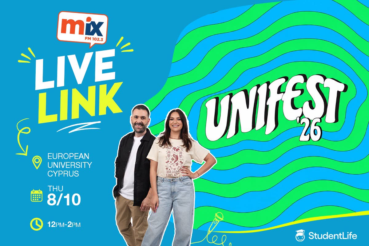 Unifest '26 by Studentlife ΣΤΟ Ευρωπαϊκό Πανεπιστήμιο Κύπρου